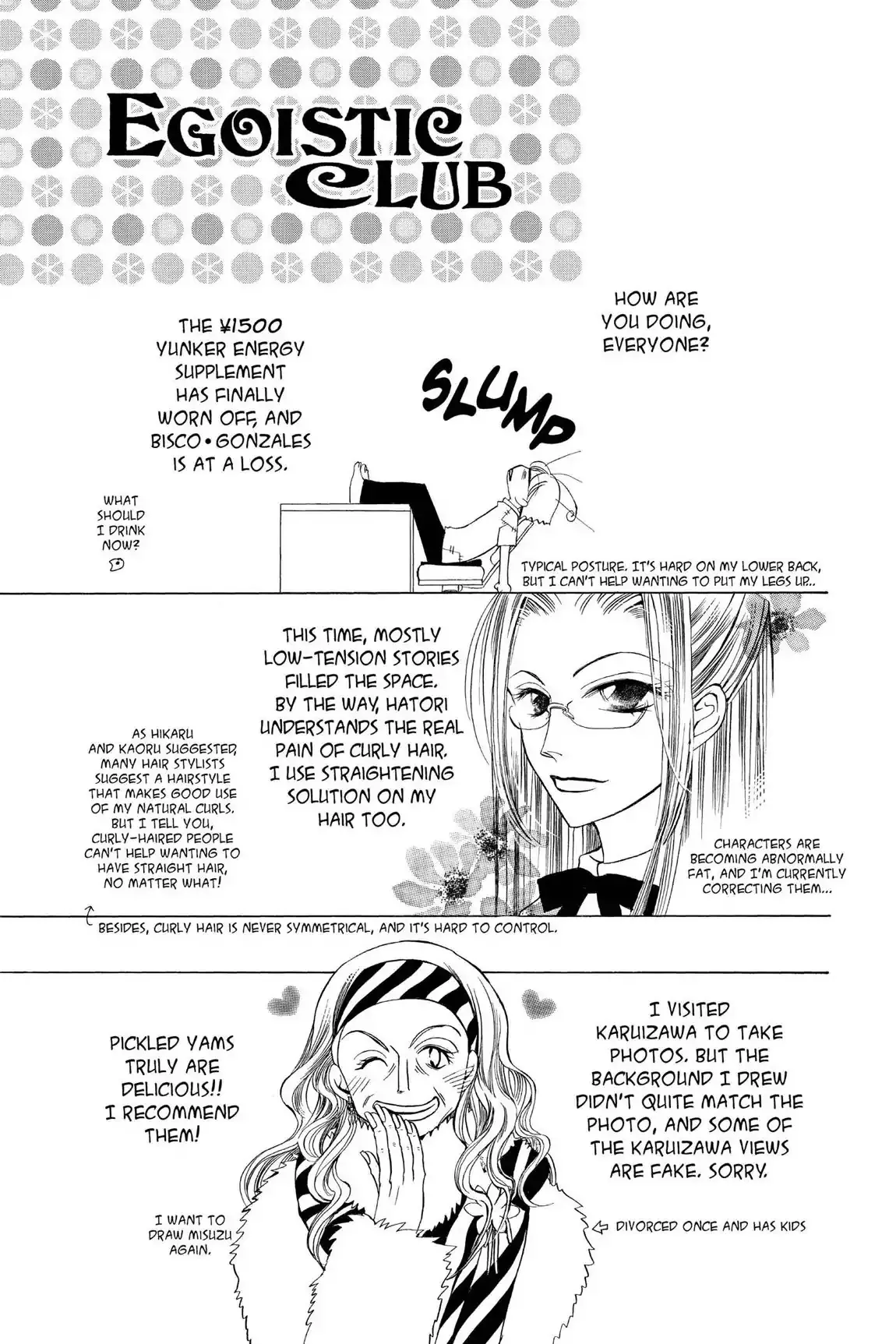 Read Ouran Koukou Host Club EN Manga Online
