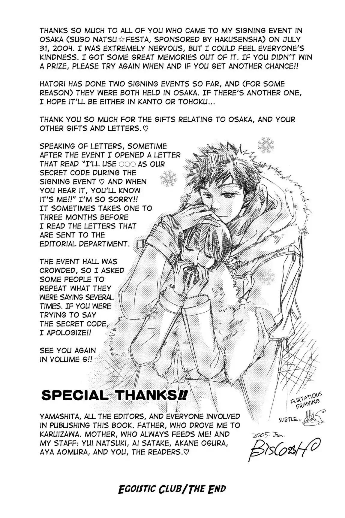 Read Ouran Koukou Host Club EN Manga Online