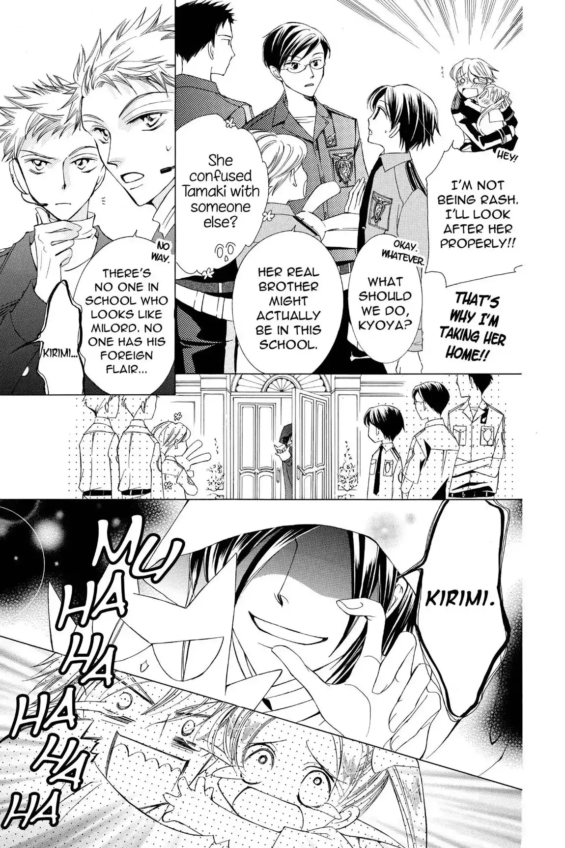 Read Ouran Koukou Host Club EN Manga Online