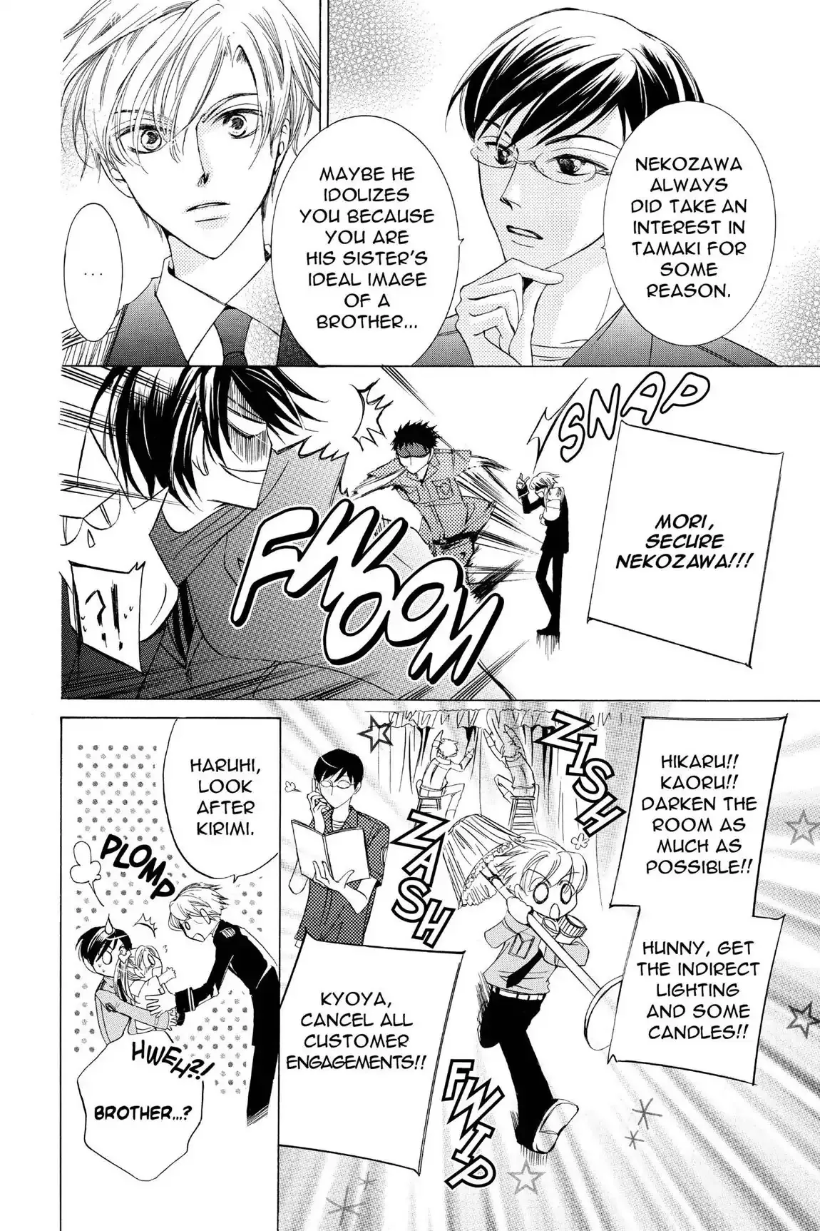 Read Ouran Koukou Host Club EN Manga Online