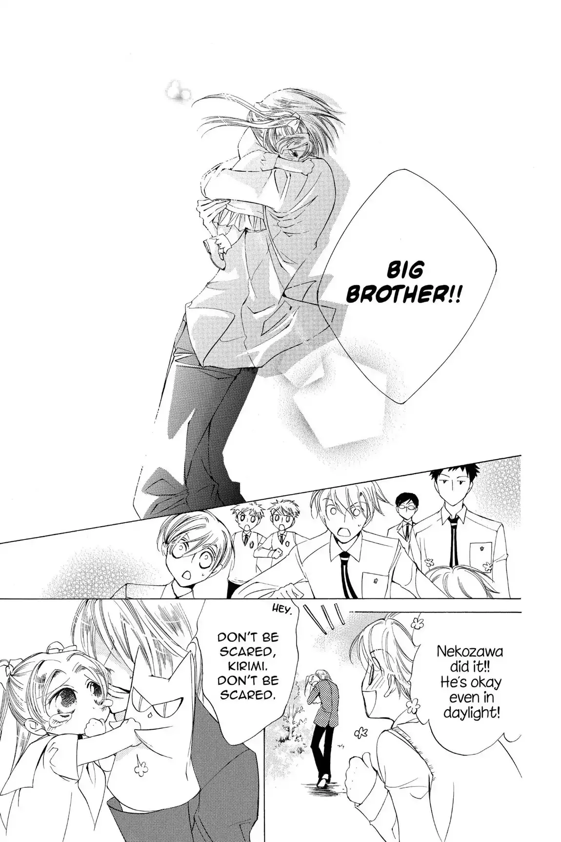 Read Ouran Koukou Host Club EN Manga Online