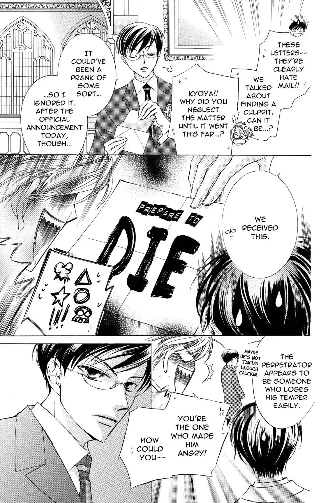 Read Ouran Koukou Host Club EN Manga Online