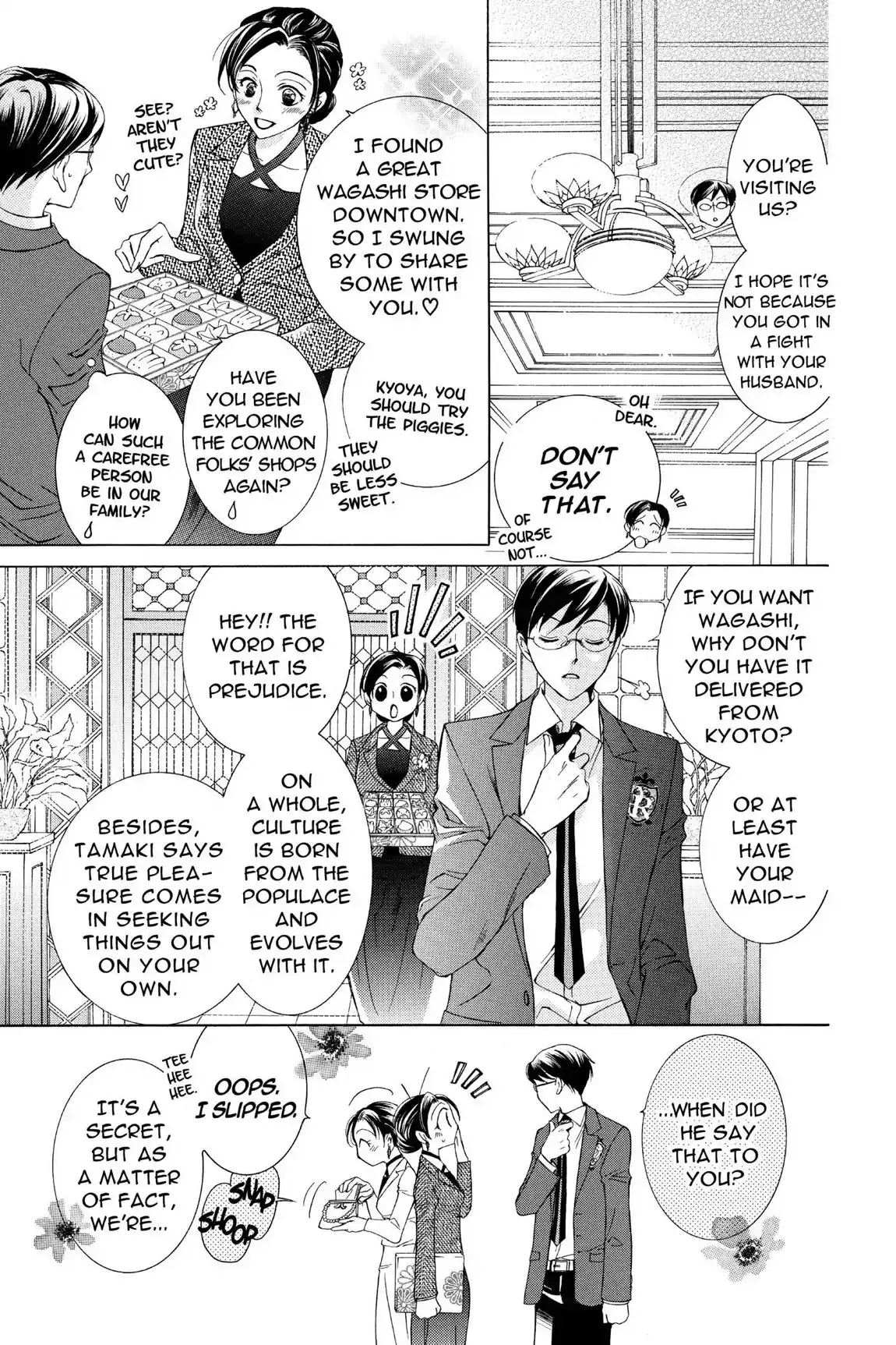 Read Ouran Koukou Host Club EN Manga Online