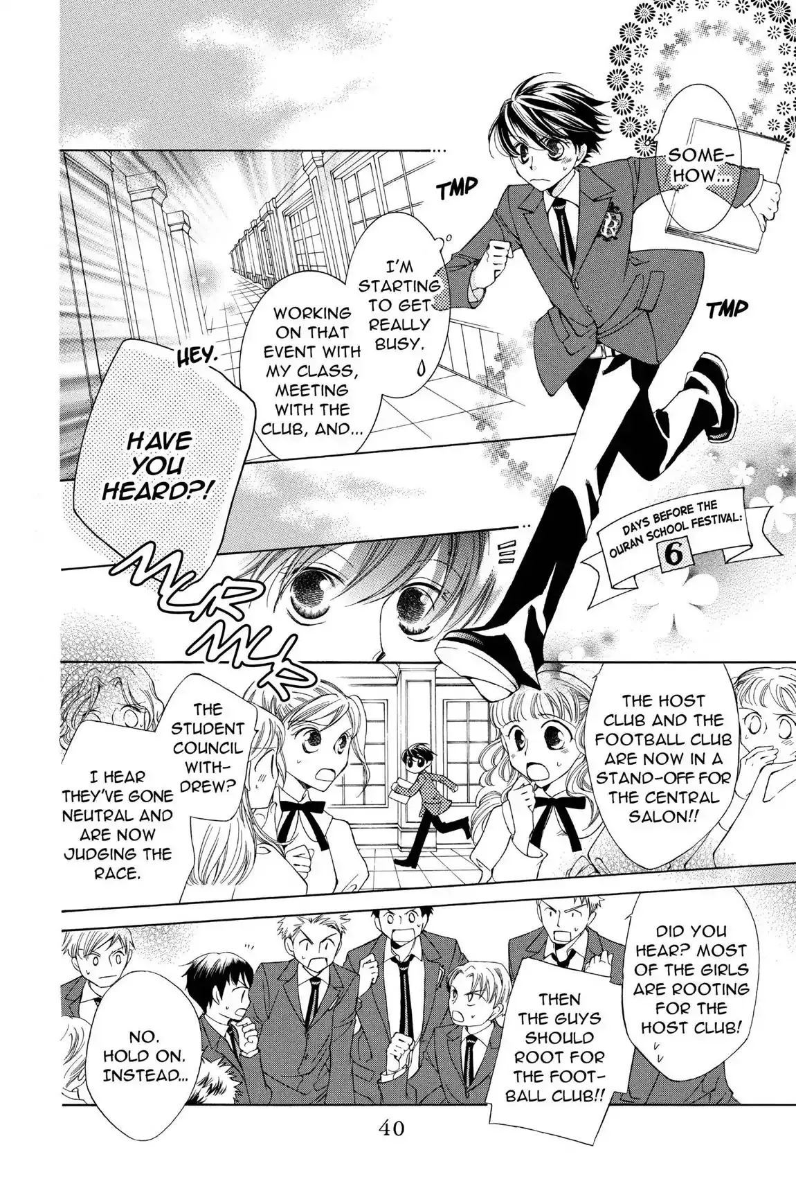 Read Ouran Koukou Host Club EN Manga Online