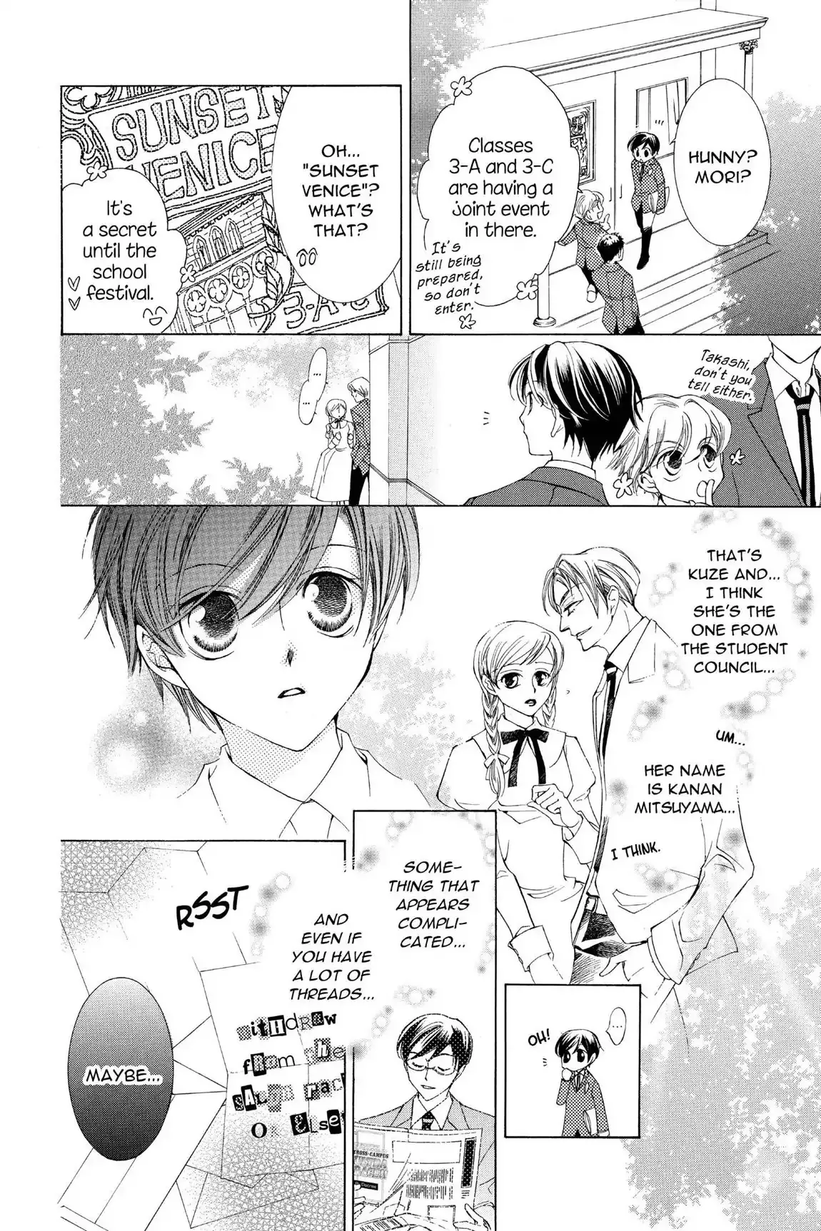 Read Ouran Koukou Host Club EN Manga Online