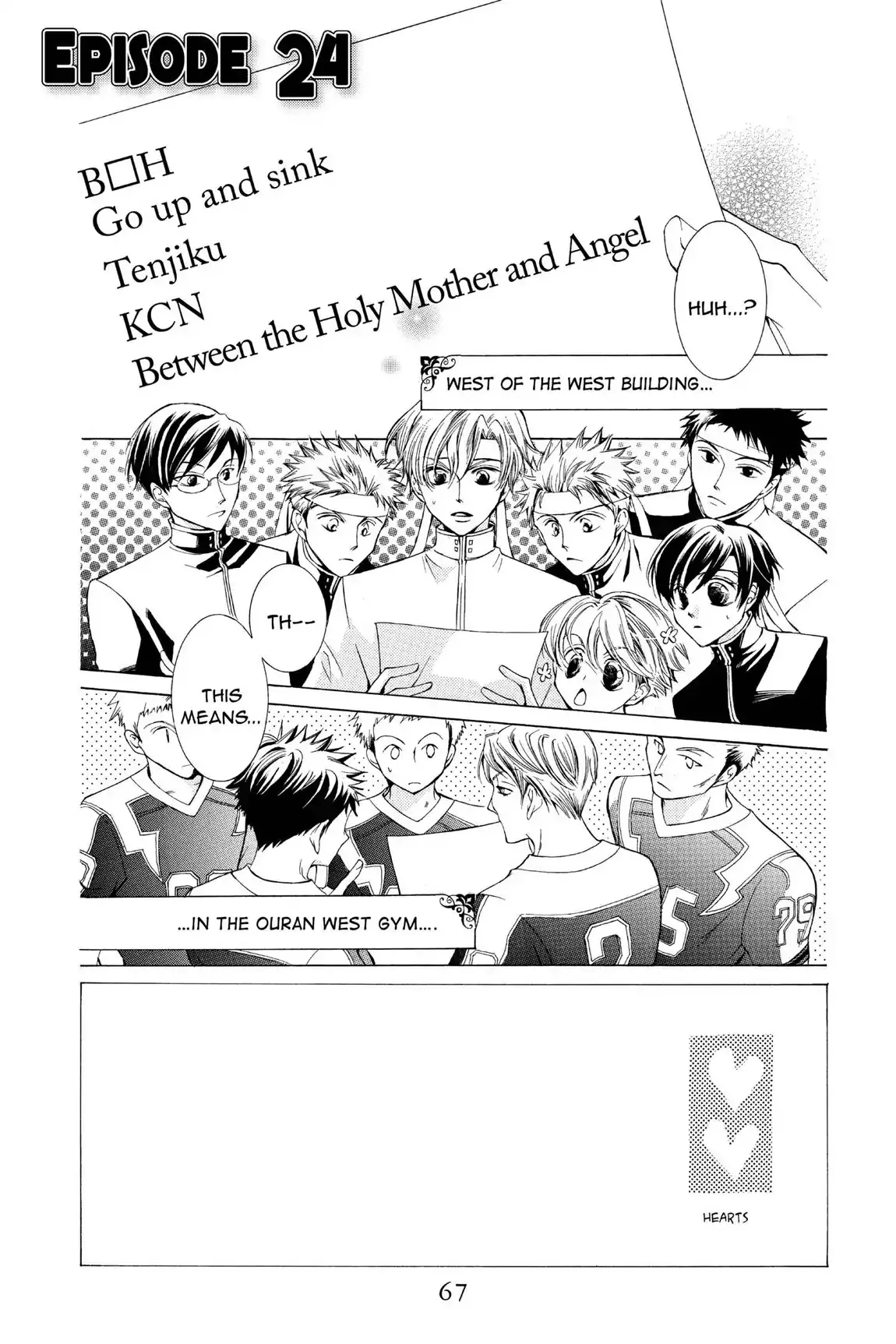 Read Ouran Koukou Host Club EN Manga Online