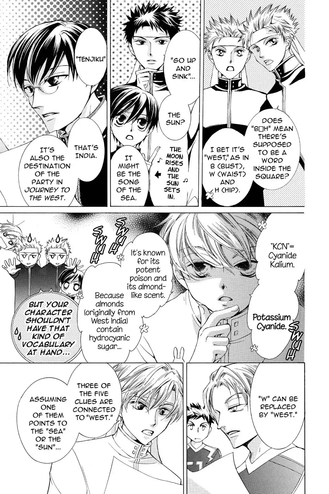 Read Ouran Koukou Host Club EN Manga Online