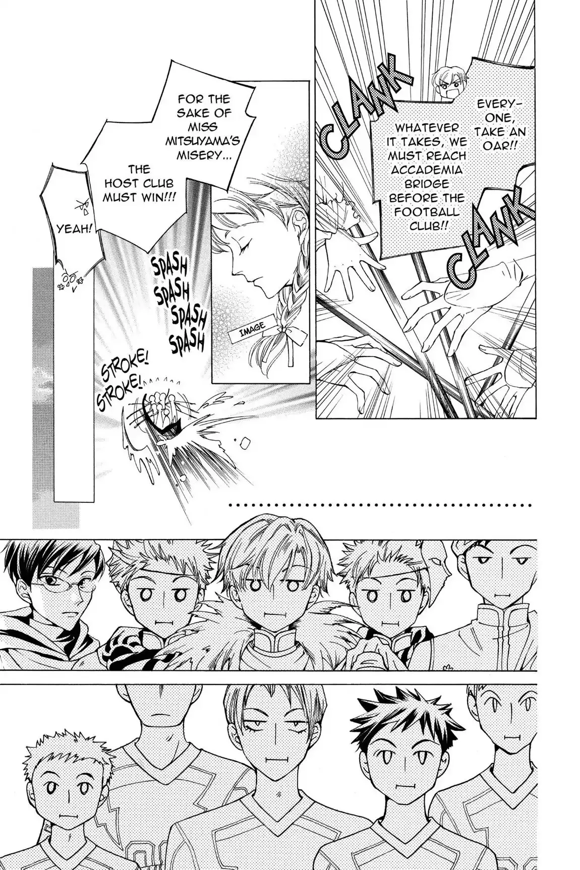 Read Ouran Koukou Host Club EN Manga Online