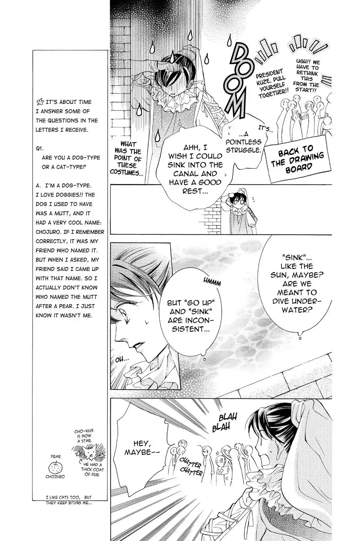 Read Ouran Koukou Host Club EN Manga Online