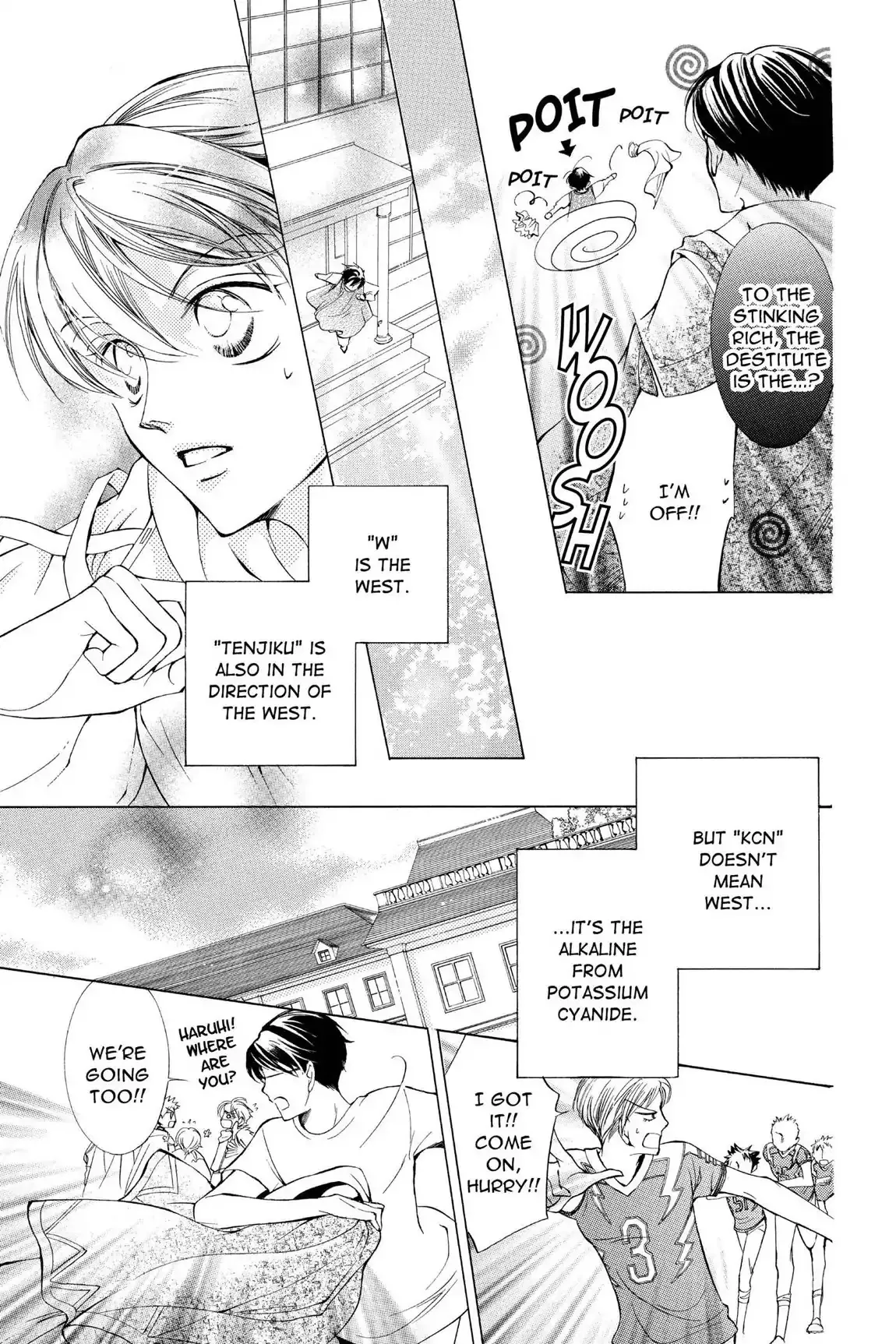 Read Ouran Koukou Host Club EN Manga Online