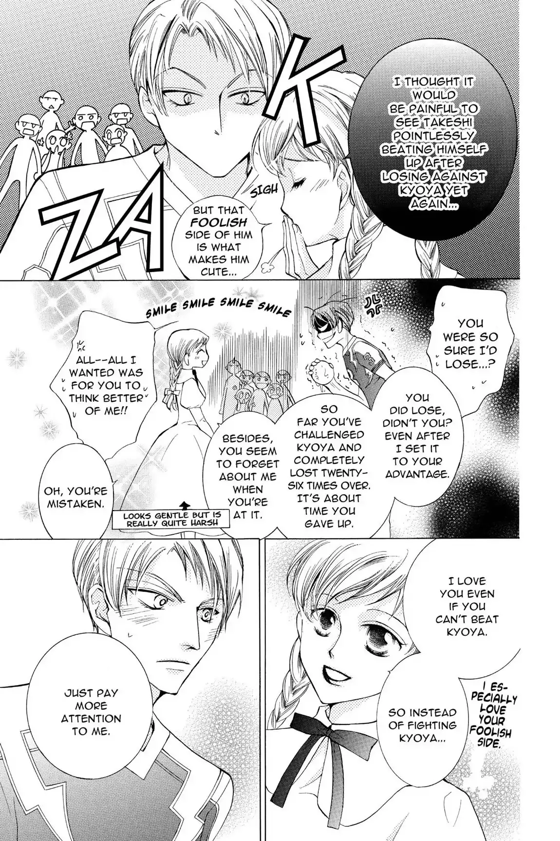 Read Ouran Koukou Host Club EN Manga Online