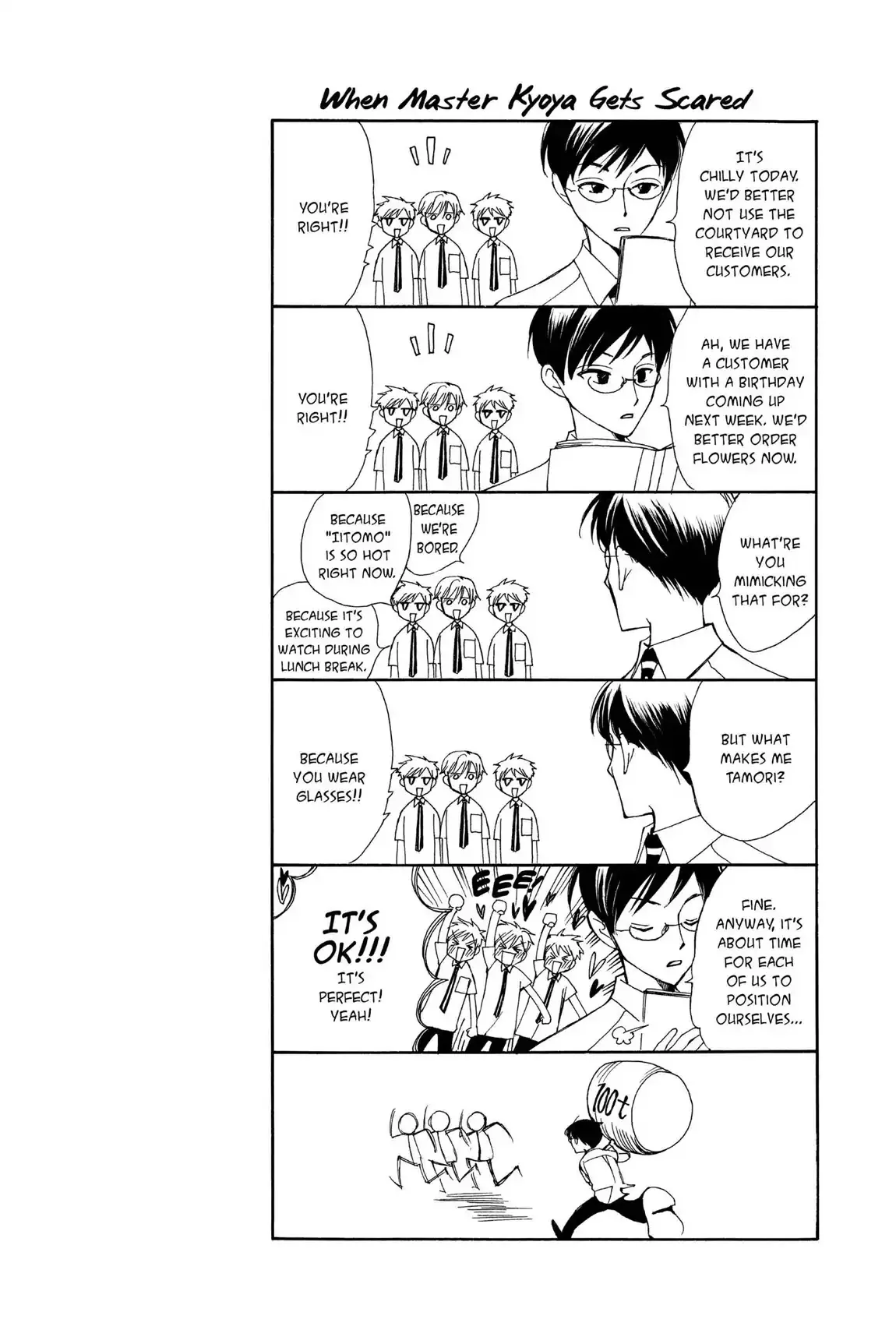 Read Ouran Koukou Host Club EN Manga Online