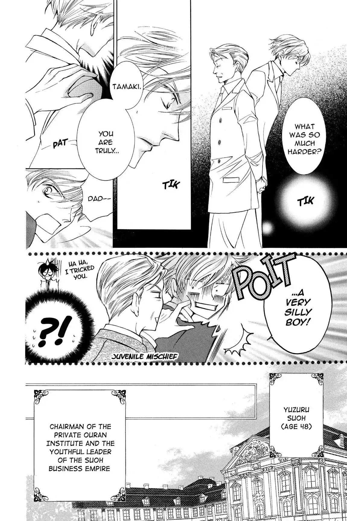 Read Ouran Koukou Host Club EN Manga Online