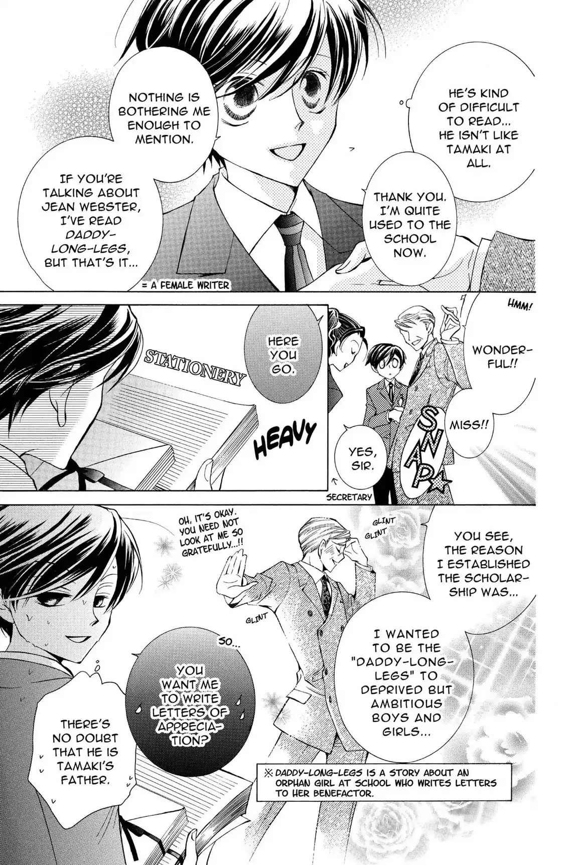 Read Ouran Koukou Host Club EN Manga Online