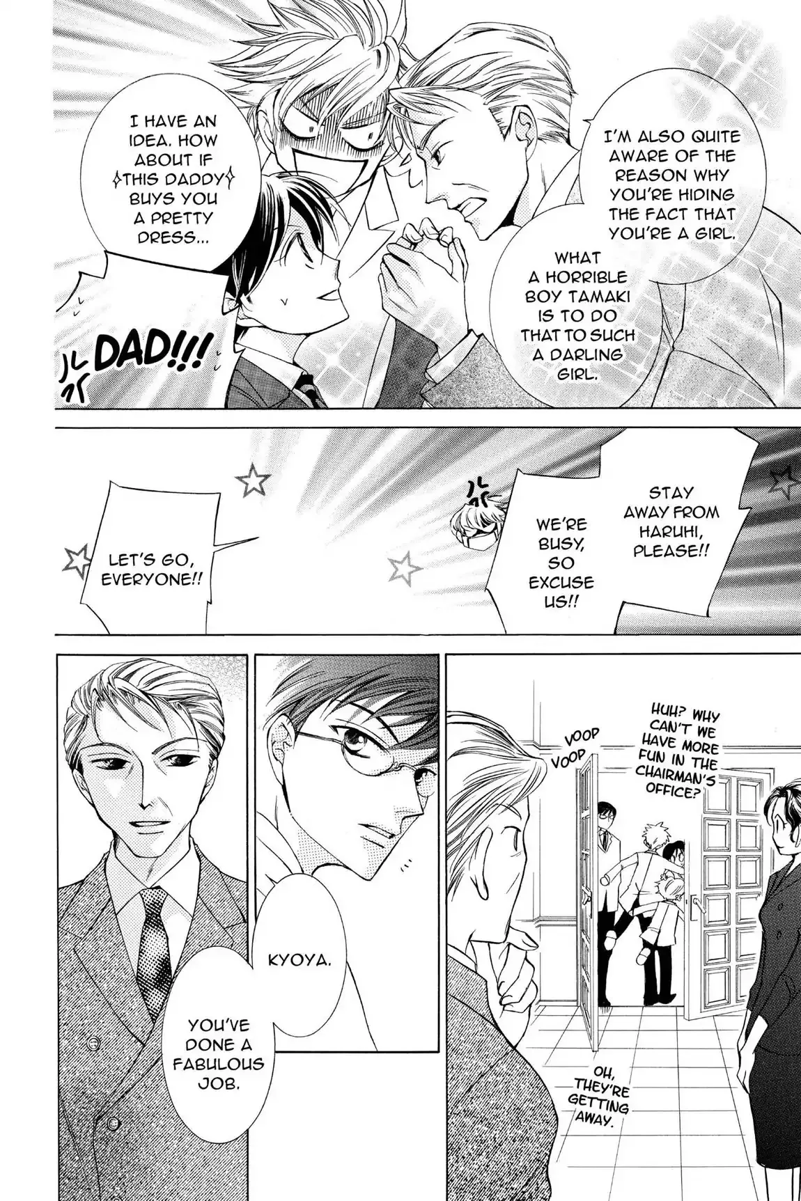 Read Ouran Koukou Host Club EN Manga Online