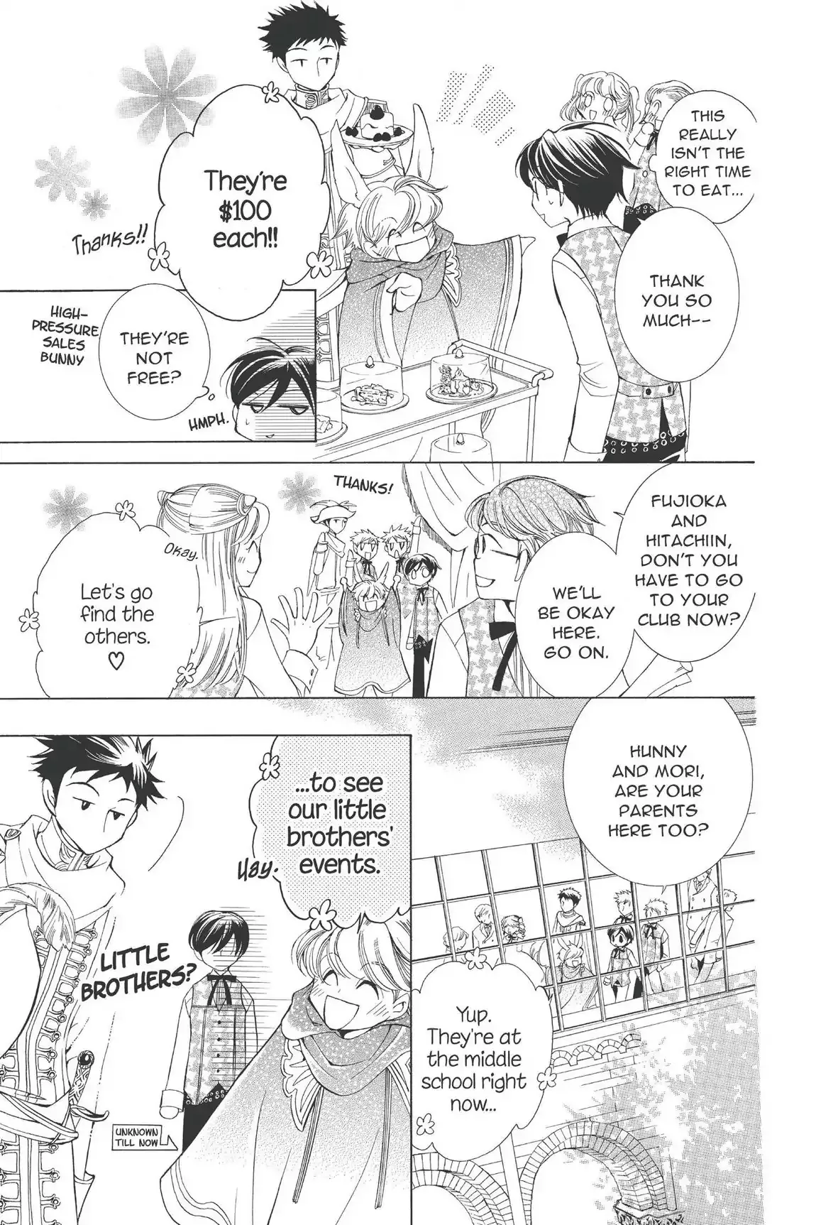 Read Ouran Koukou Host Club EN Manga Online