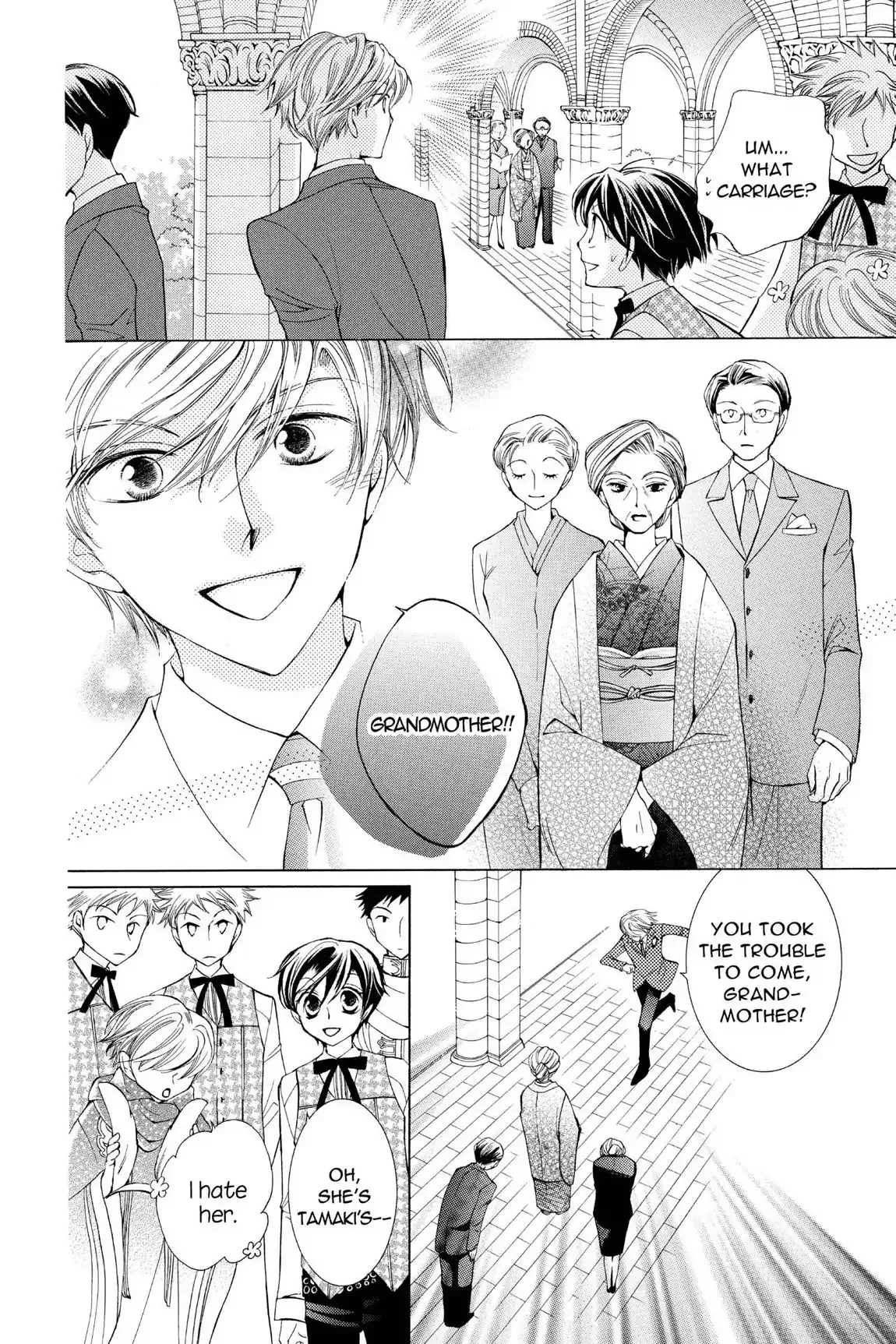 Read Ouran Koukou Host Club EN Manga Online