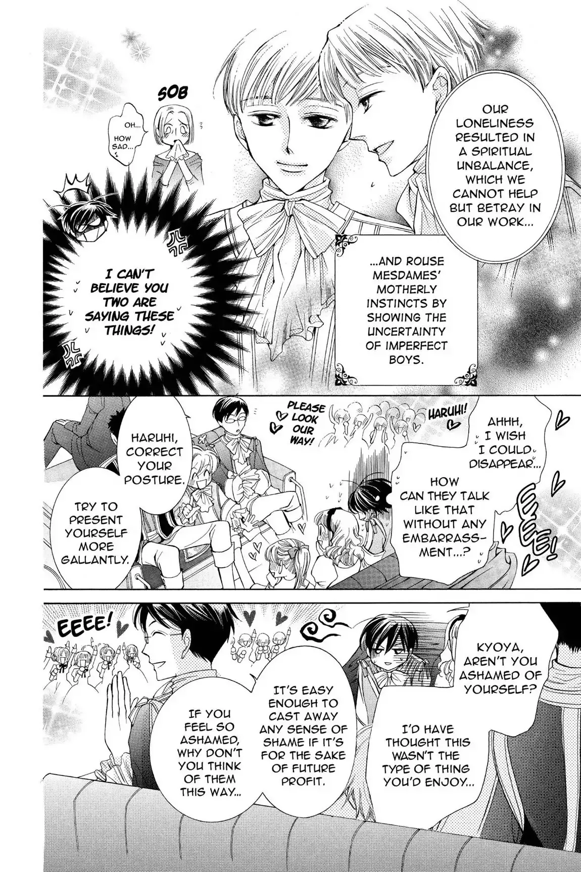 Read Ouran Koukou Host Club EN Manga Online