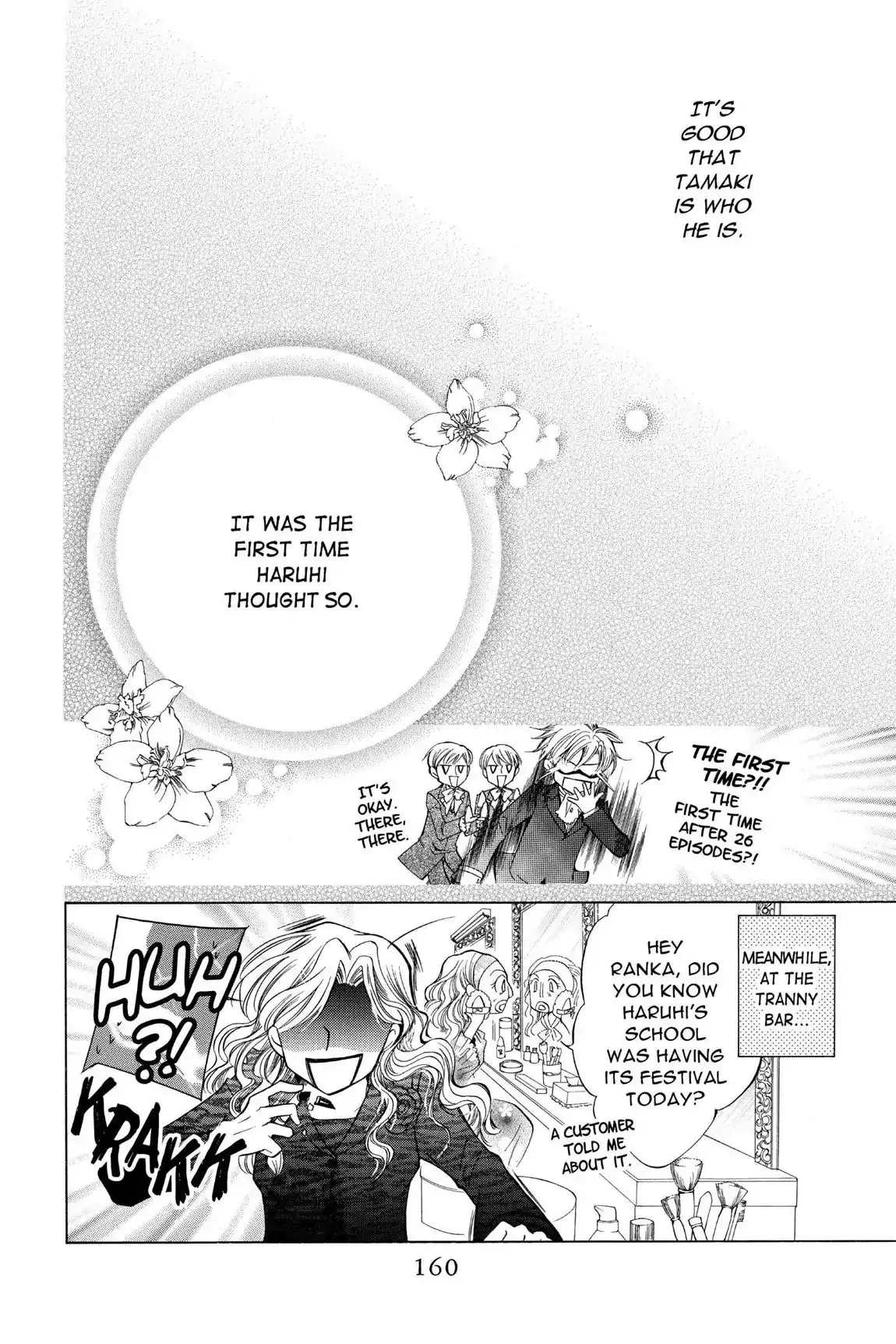 Read Ouran Koukou Host Club EN Manga Online