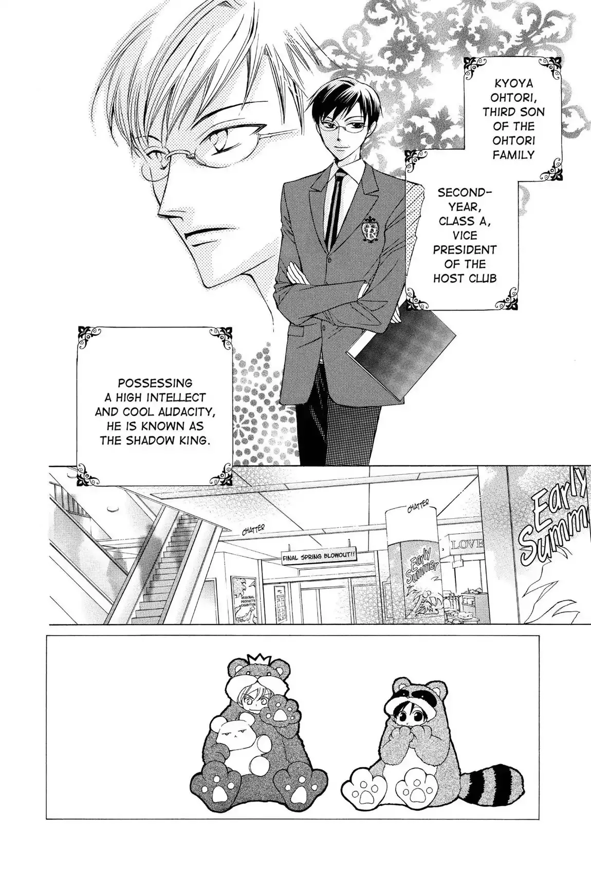 Read Ouran Koukou Host Club EN Manga Online