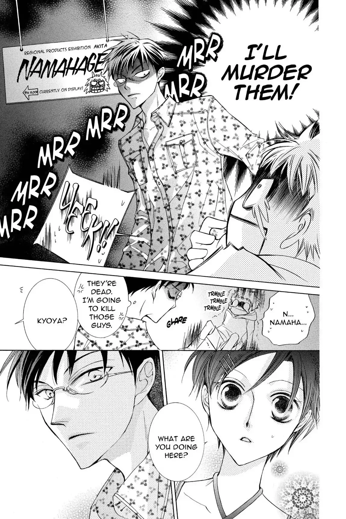 Read Ouran Koukou Host Club EN Manga Online