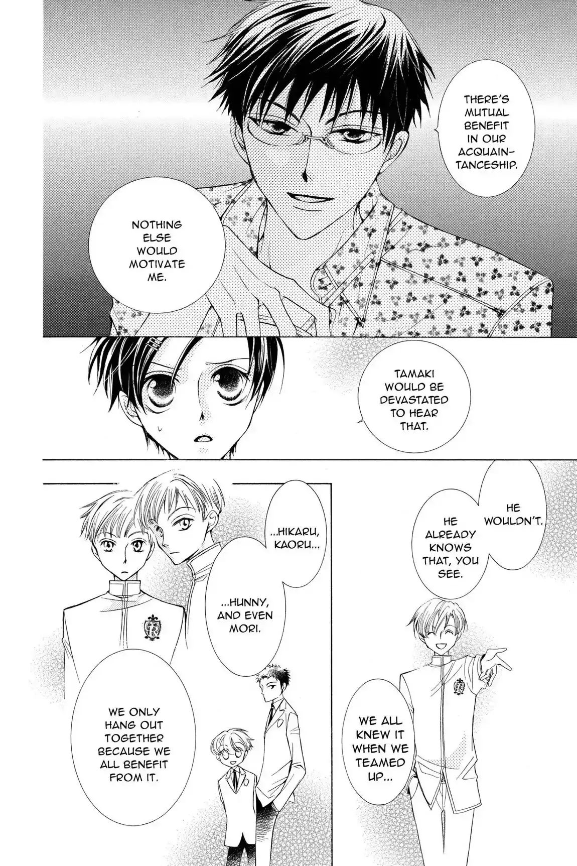Read Ouran Koukou Host Club EN Manga Online