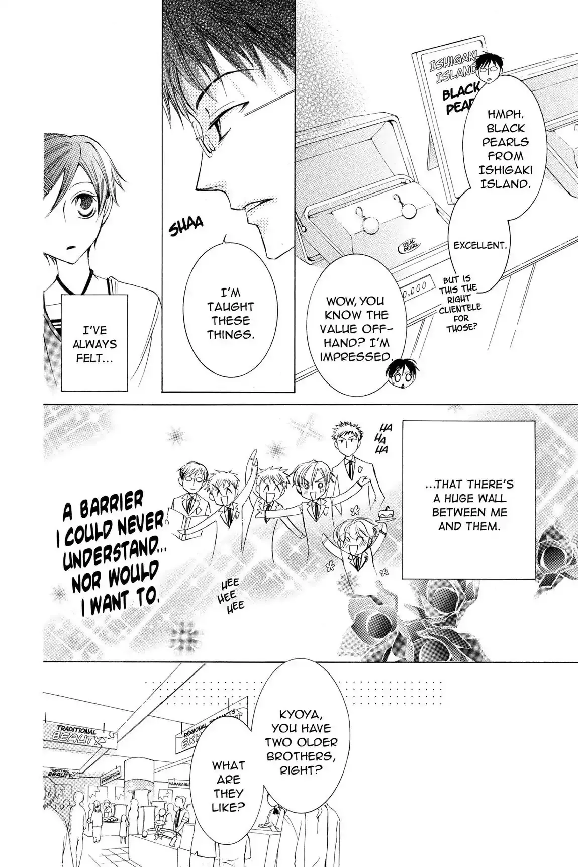Read Ouran Koukou Host Club EN Manga Online