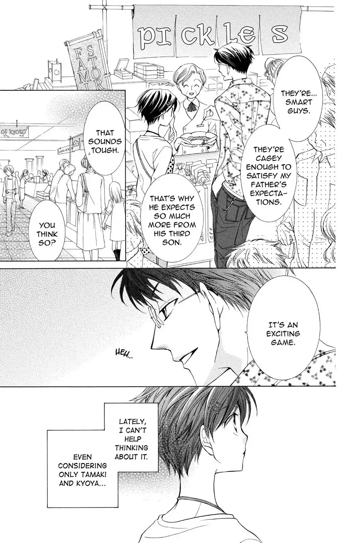 Read Ouran Koukou Host Club EN Manga Online