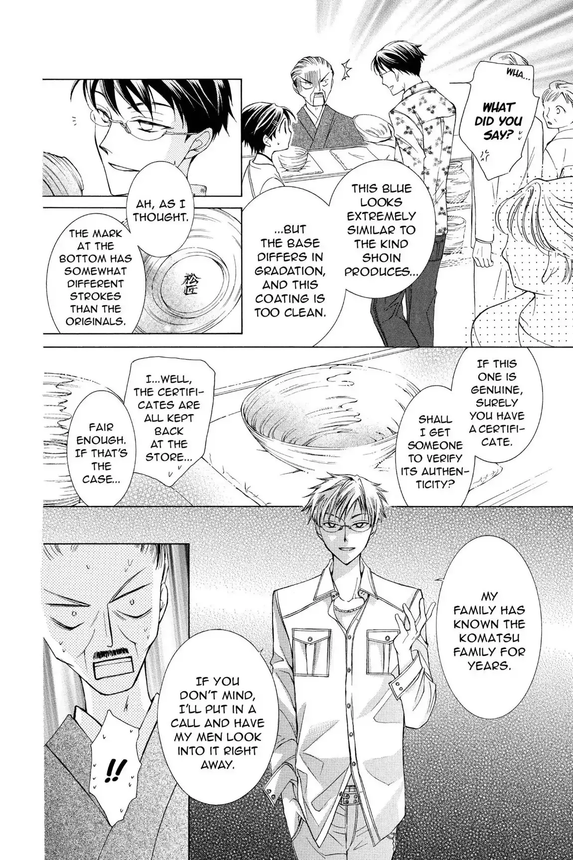 Read Ouran Koukou Host Club EN Manga Online