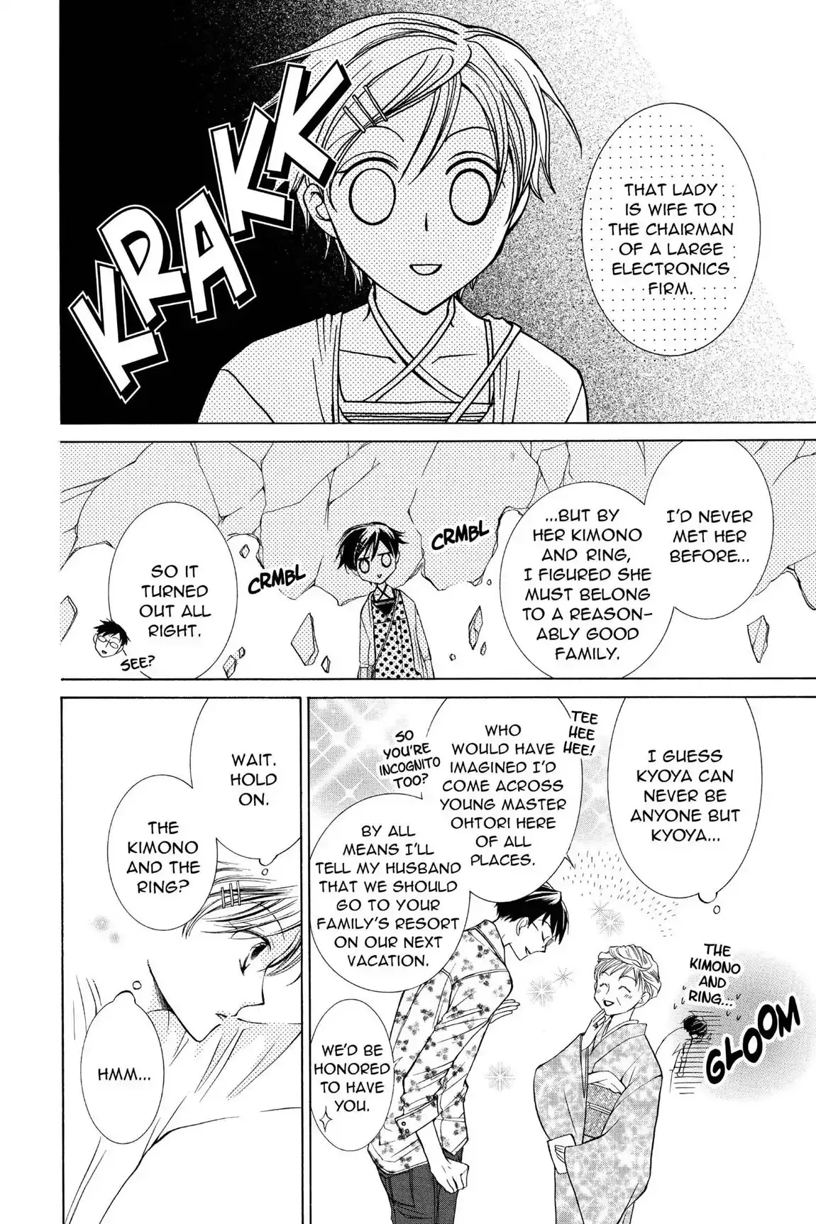 Read Ouran Koukou Host Club EN Manga Online