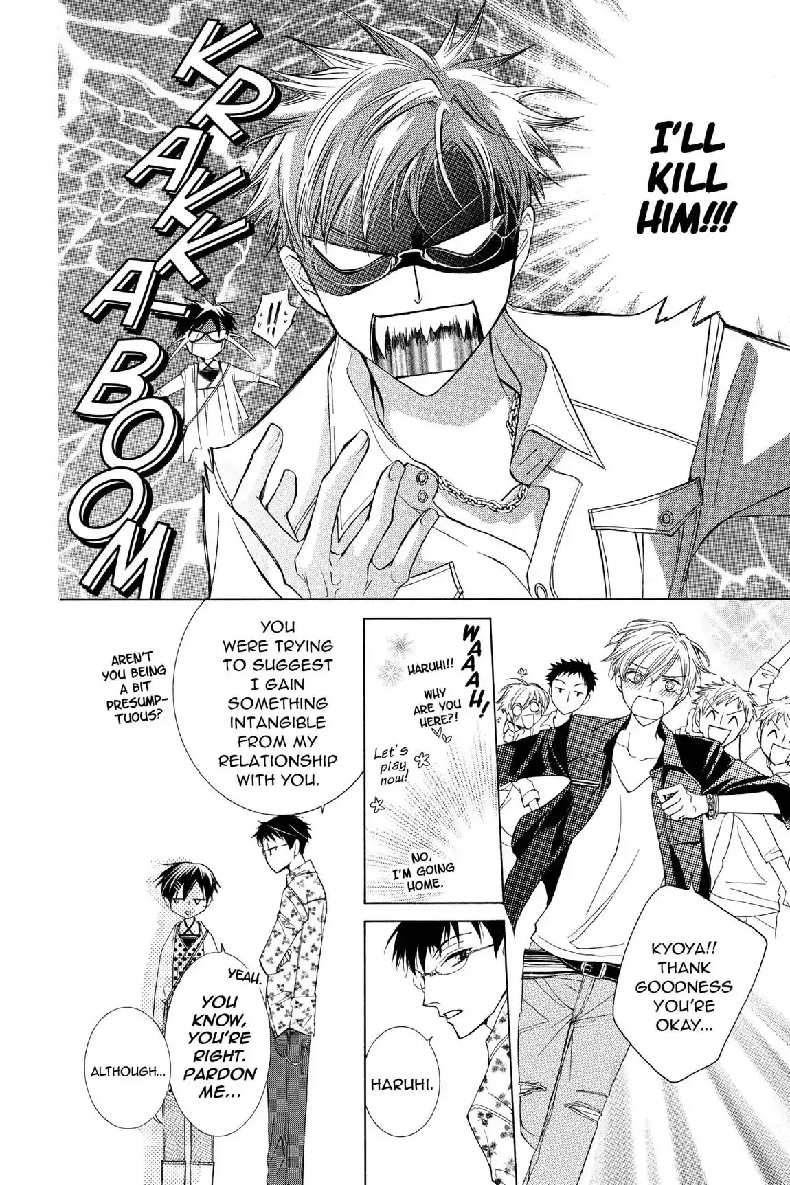 Read Ouran Koukou Host Club EN Manga Online