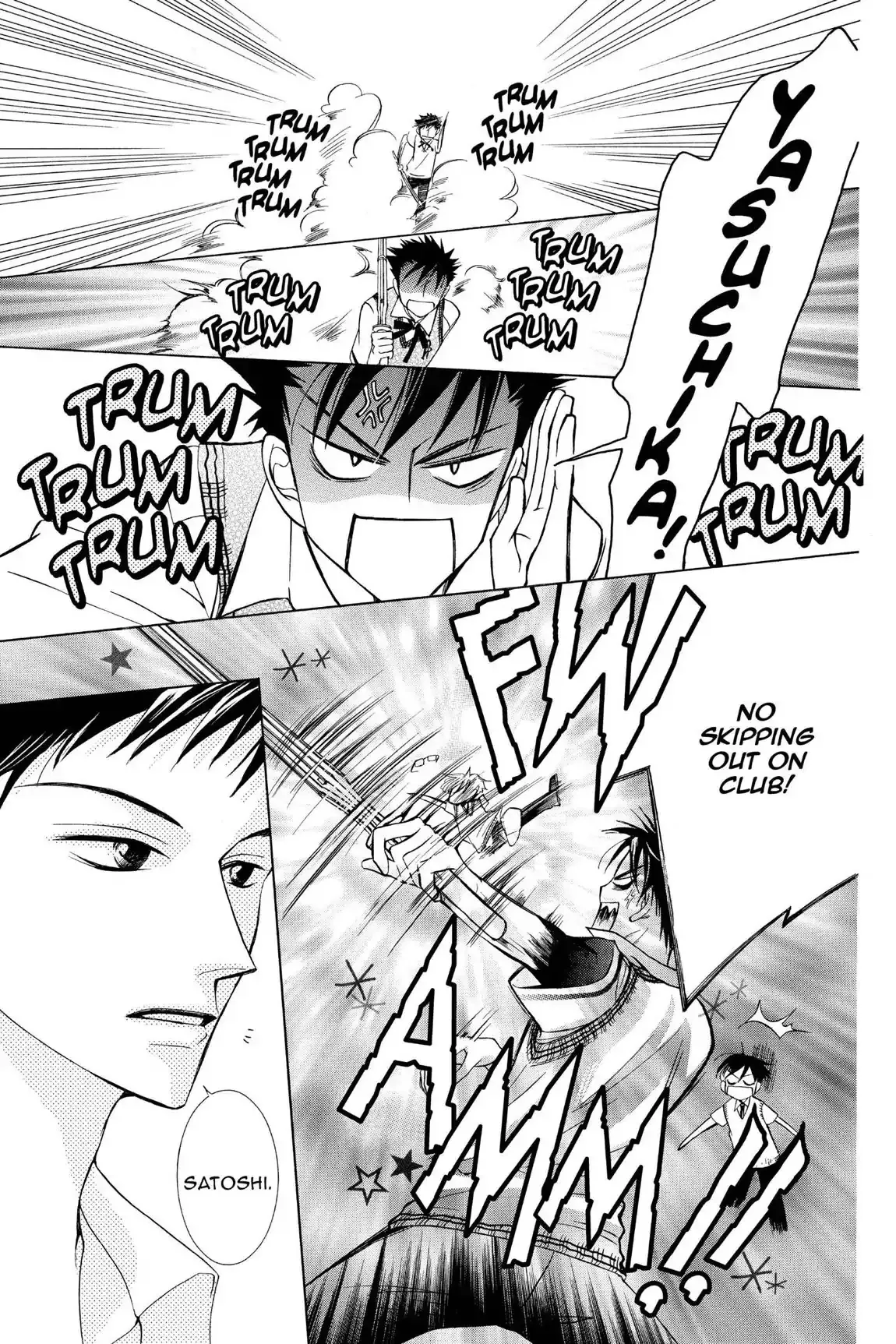 Read Ouran Koukou Host Club EN Manga Online