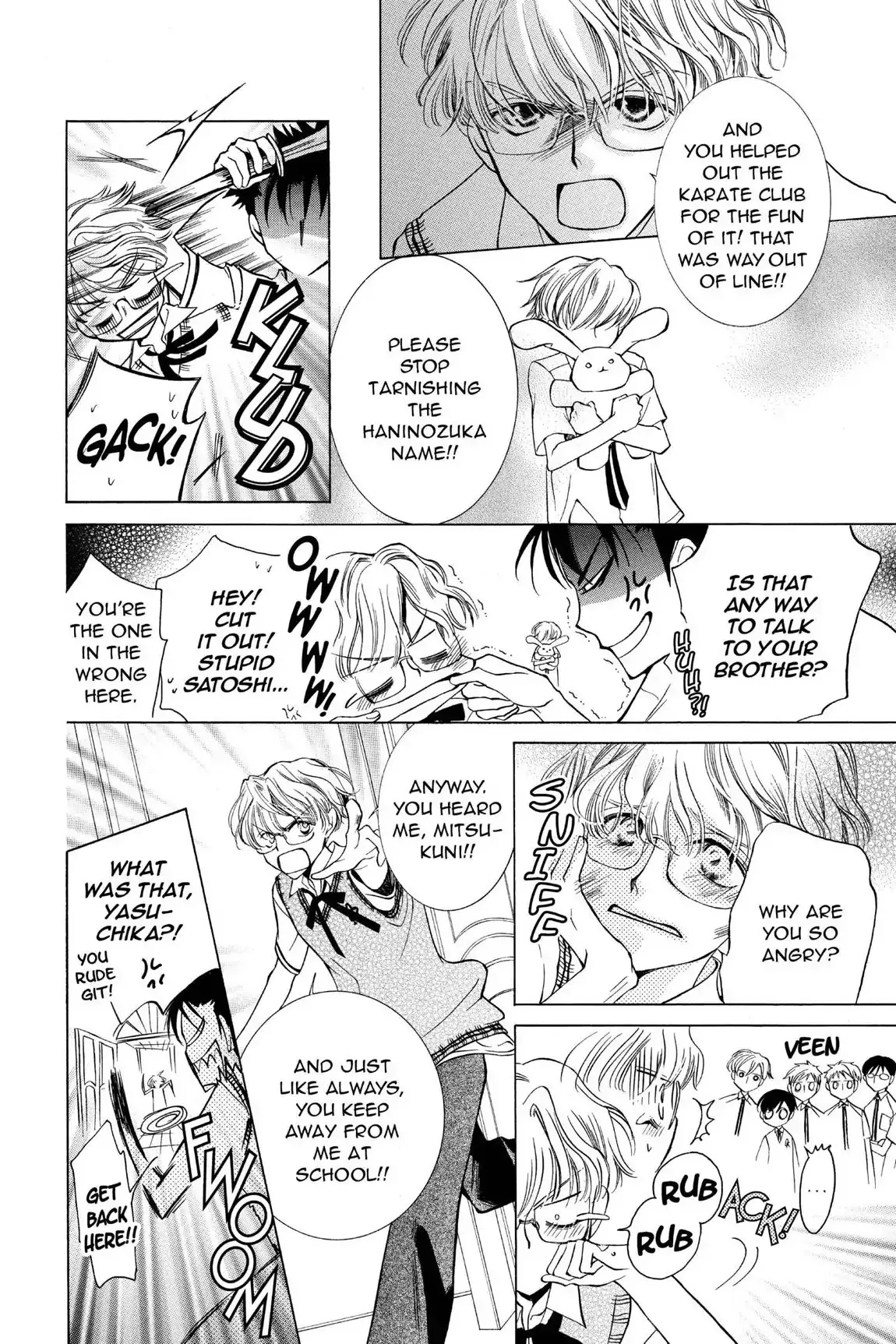 Read Ouran Koukou Host Club EN Manga Online