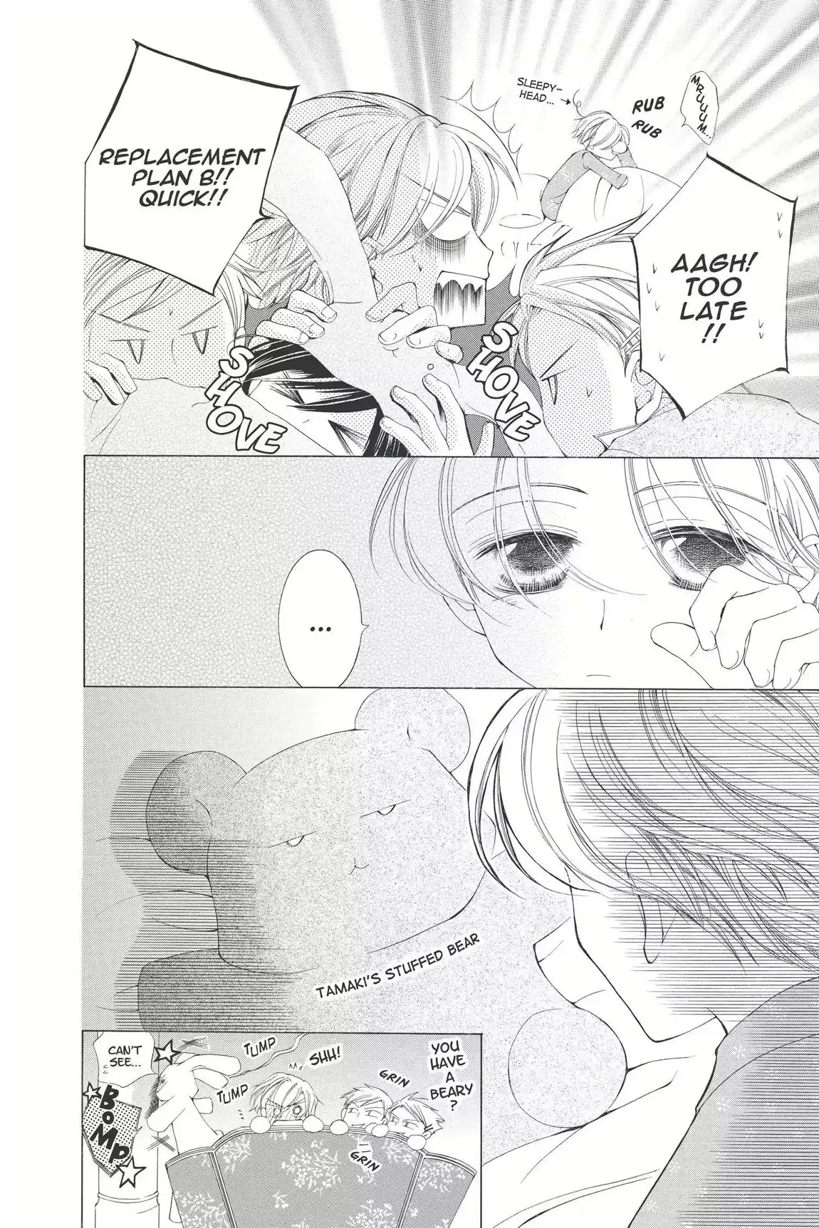 Read Ouran Koukou Host Club EN Manga Online