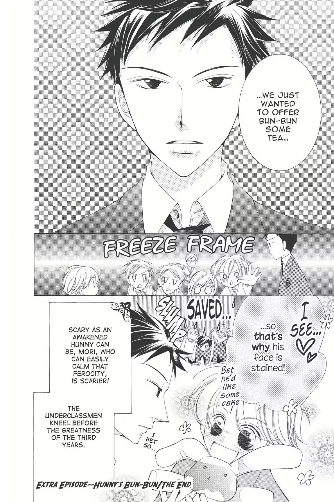 Read Ouran Koukou Host Club EN Manga Online