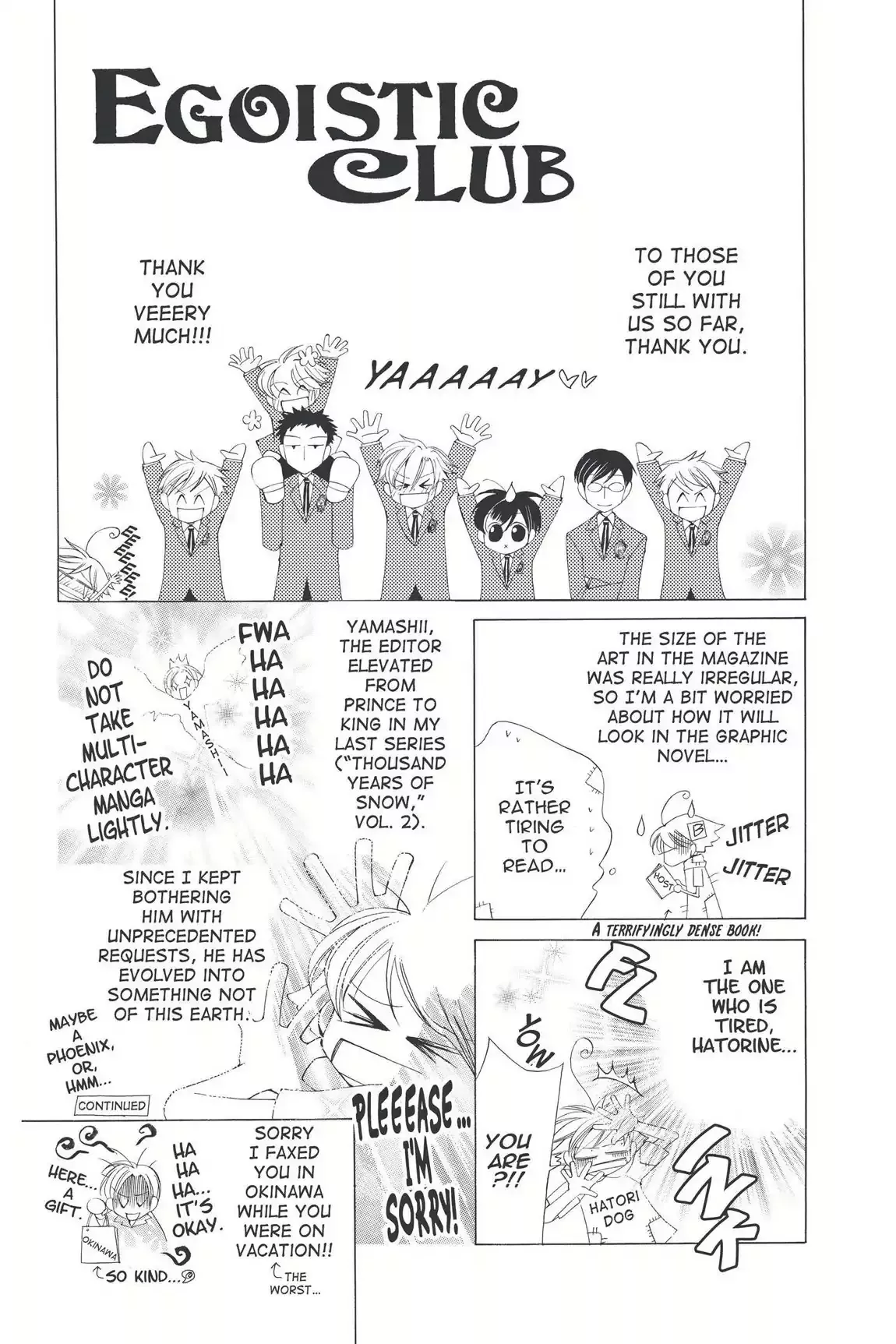 Read Ouran Koukou Host Club EN Manga Online