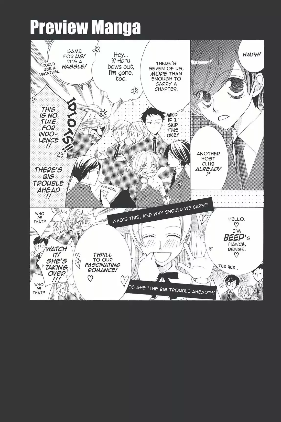 Read Ouran Koukou Host Club EN Manga Online