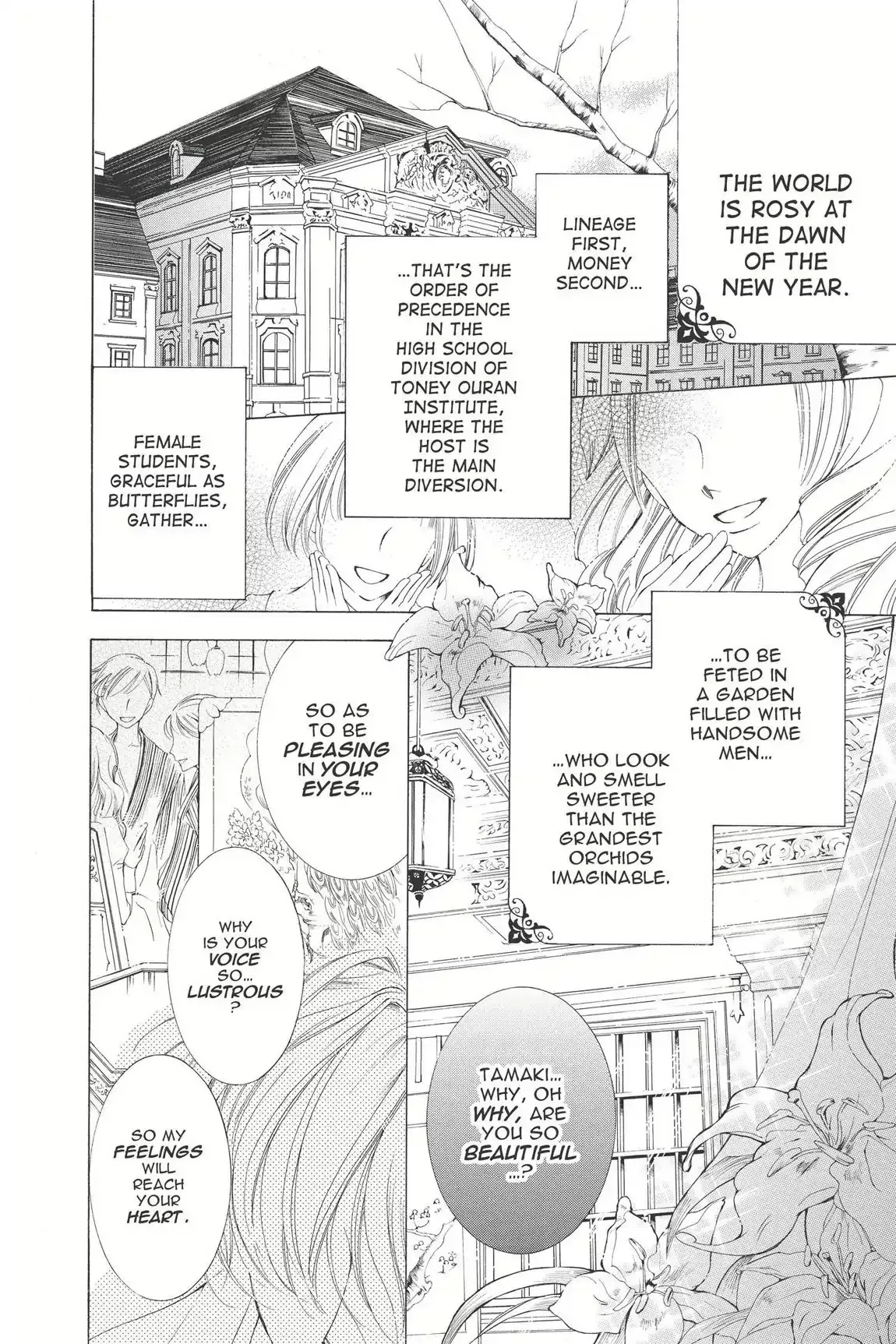 Read Ouran Koukou Host Club EN Manga Online