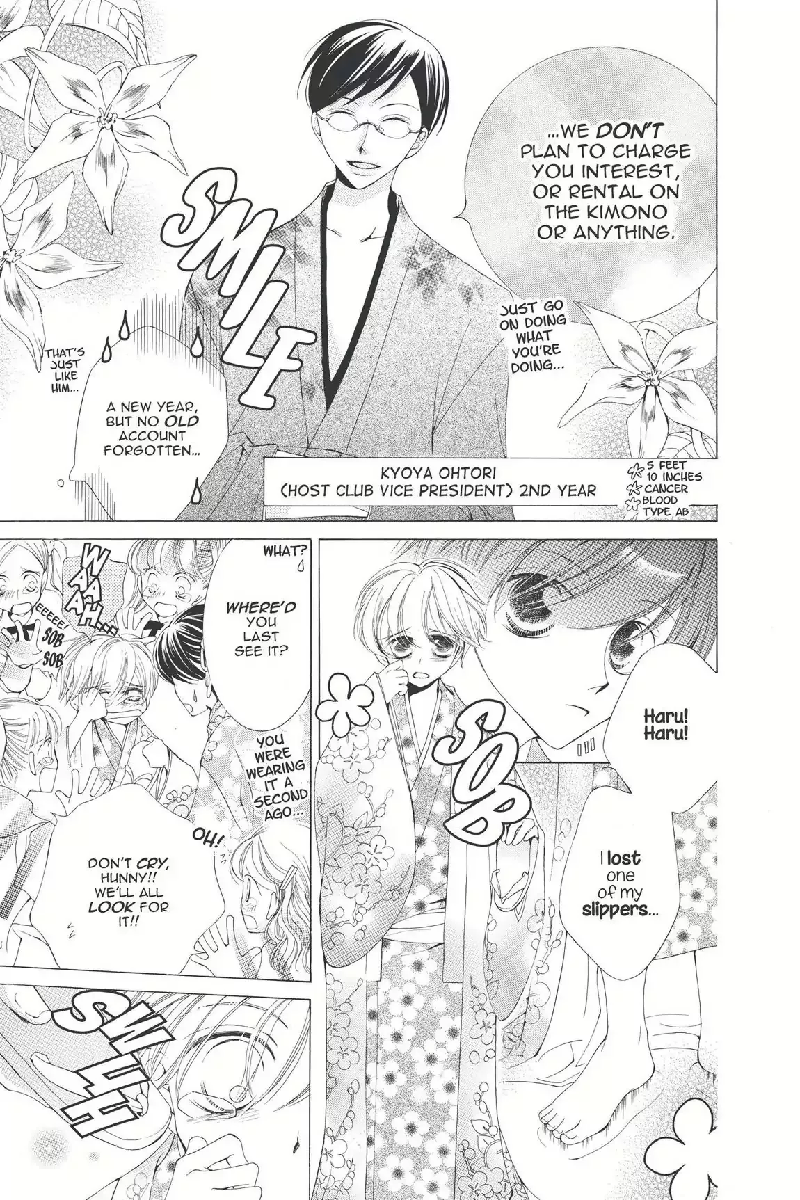 Read Ouran Koukou Host Club EN Manga Online