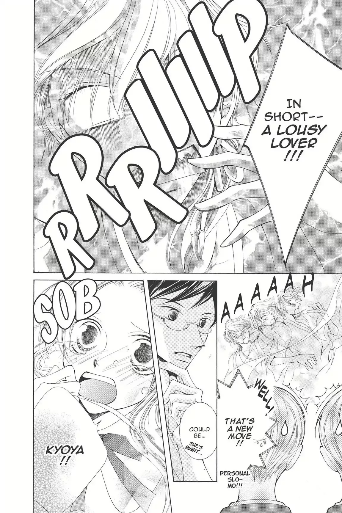 Read Ouran Koukou Host Club EN Manga Online