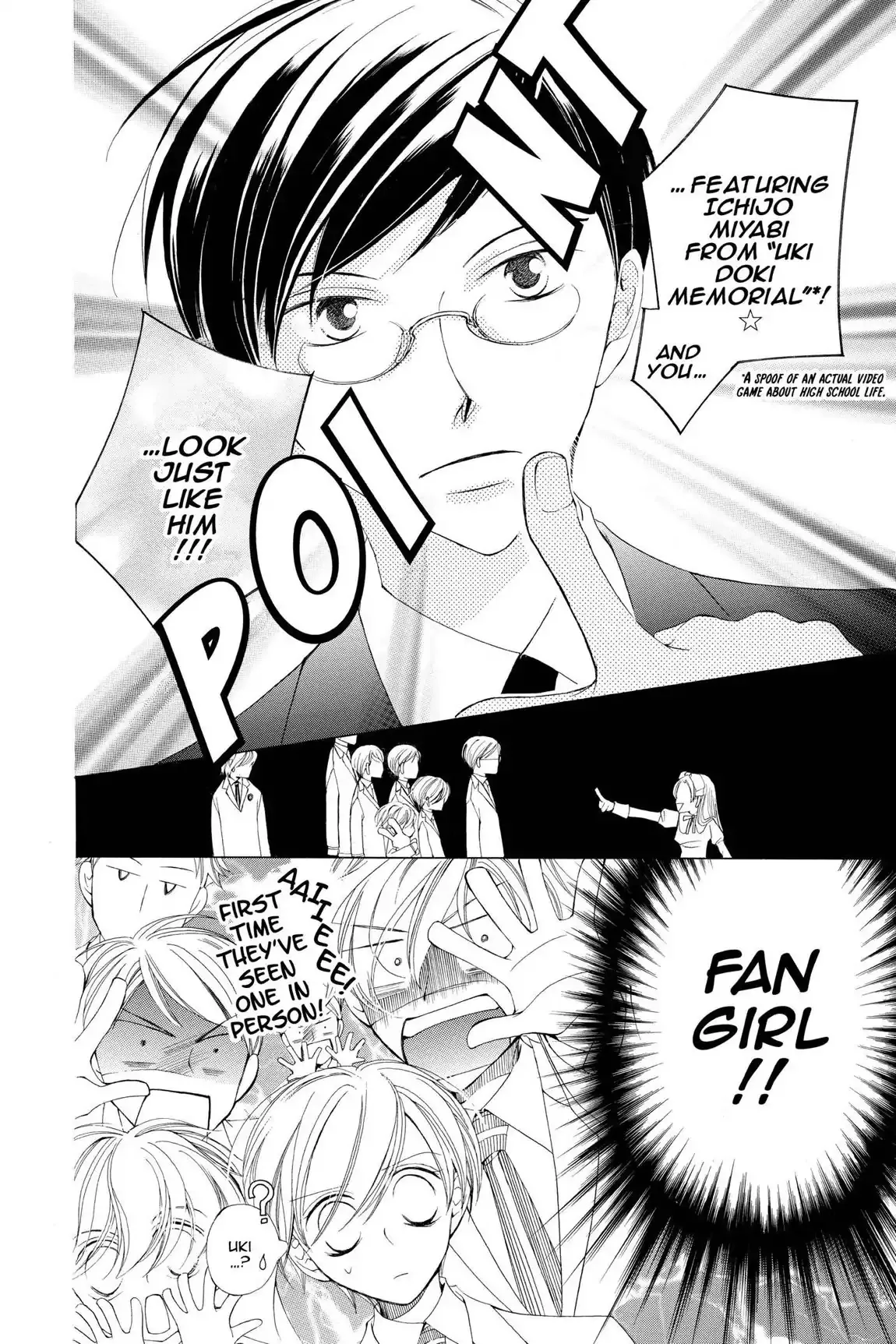 Read Ouran Koukou Host Club EN Manga Online