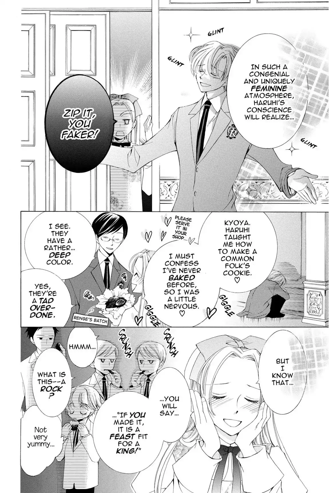 Read Ouran Koukou Host Club EN Manga Online