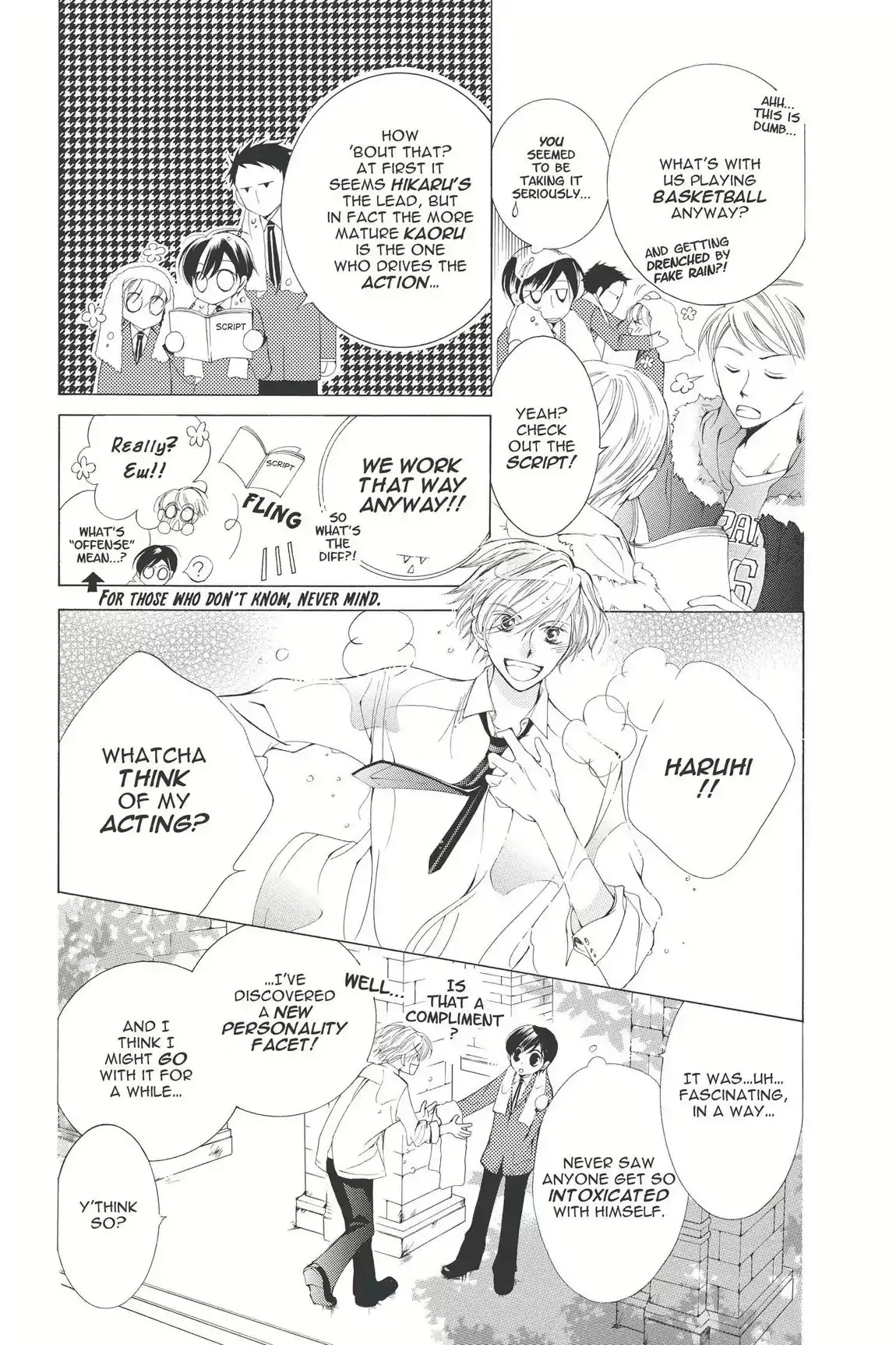 Read Ouran Koukou Host Club EN Manga Online