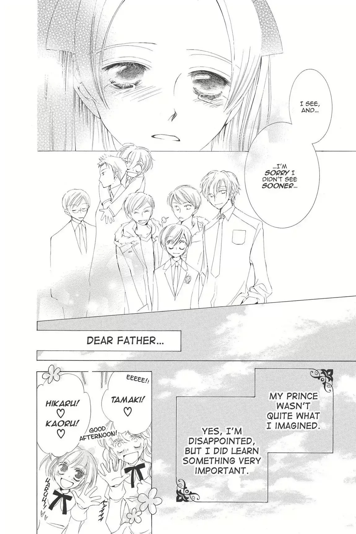 Read Ouran Koukou Host Club EN Manga Online