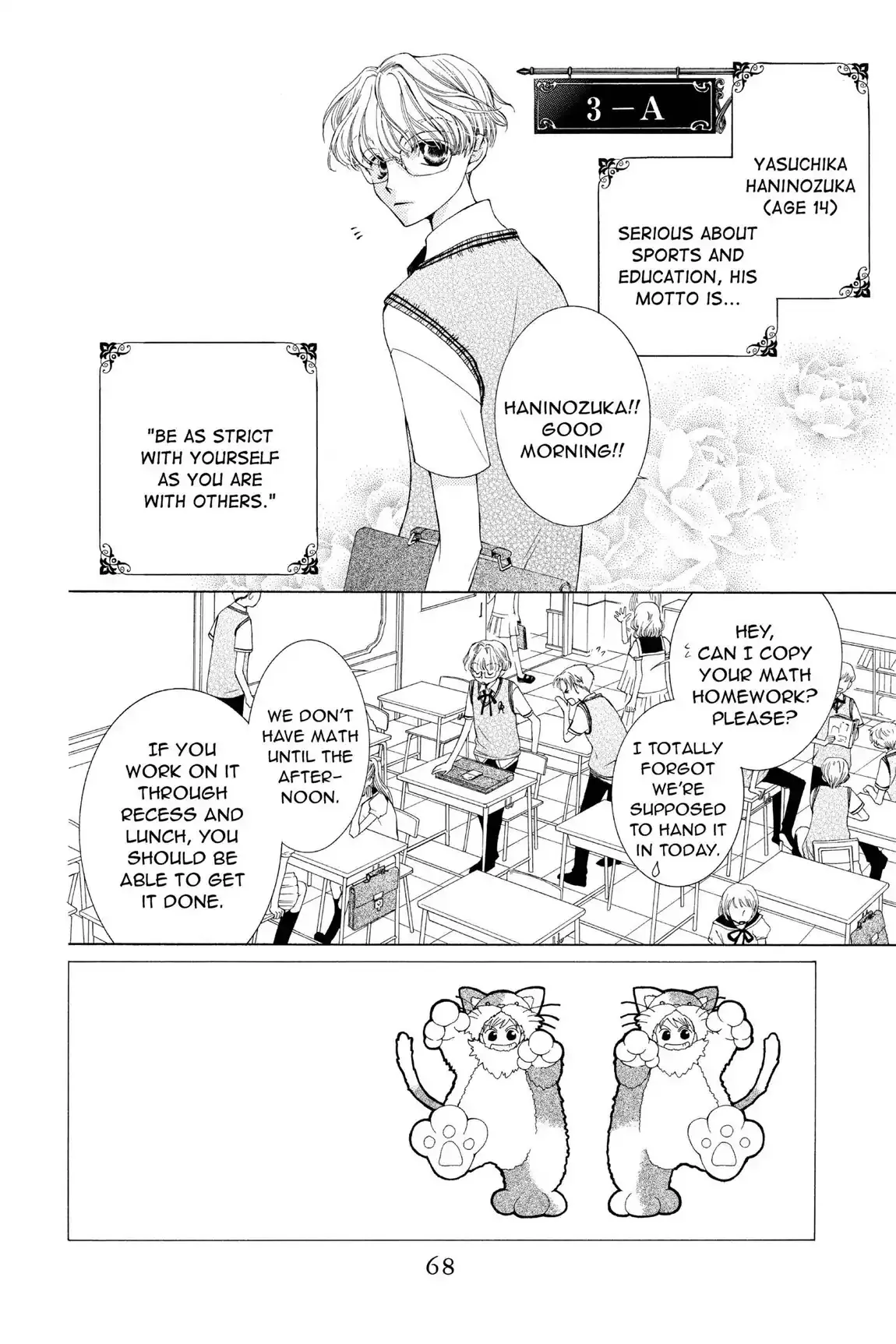 Read Ouran Koukou Host Club EN Manga Online