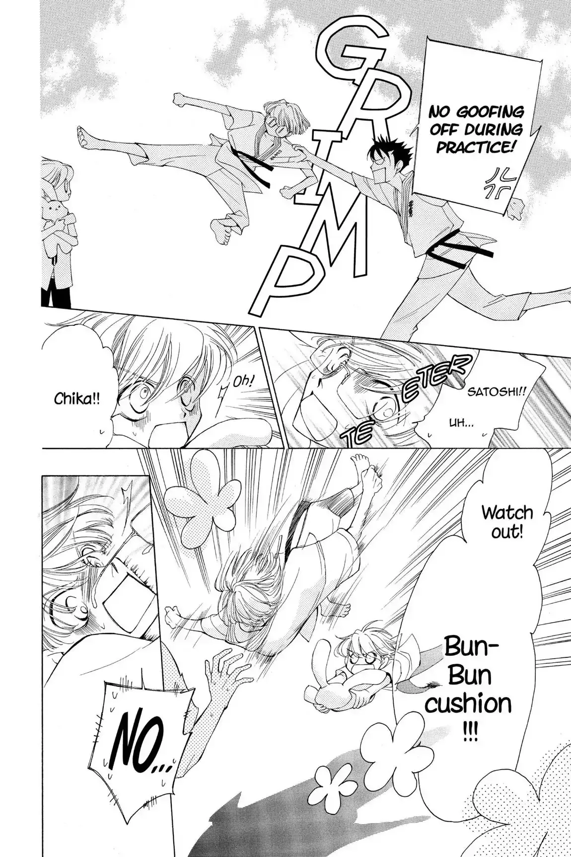 Read Ouran Koukou Host Club EN Manga Online