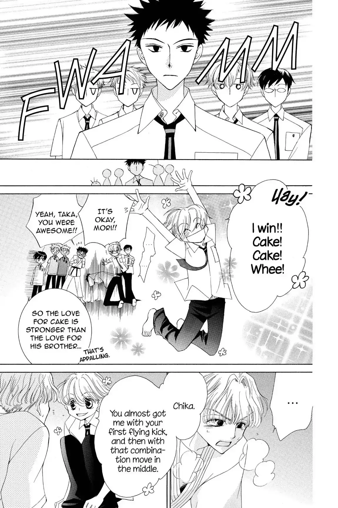 Read Ouran Koukou Host Club EN Manga Online