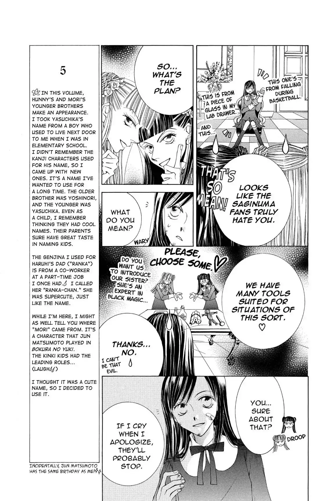 Read Ouran Koukou Host Club EN Manga Online