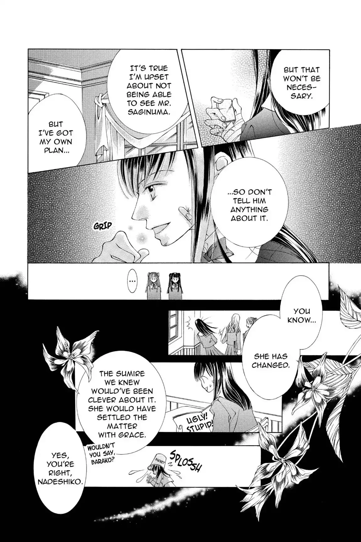 Read Ouran Koukou Host Club EN Manga Online