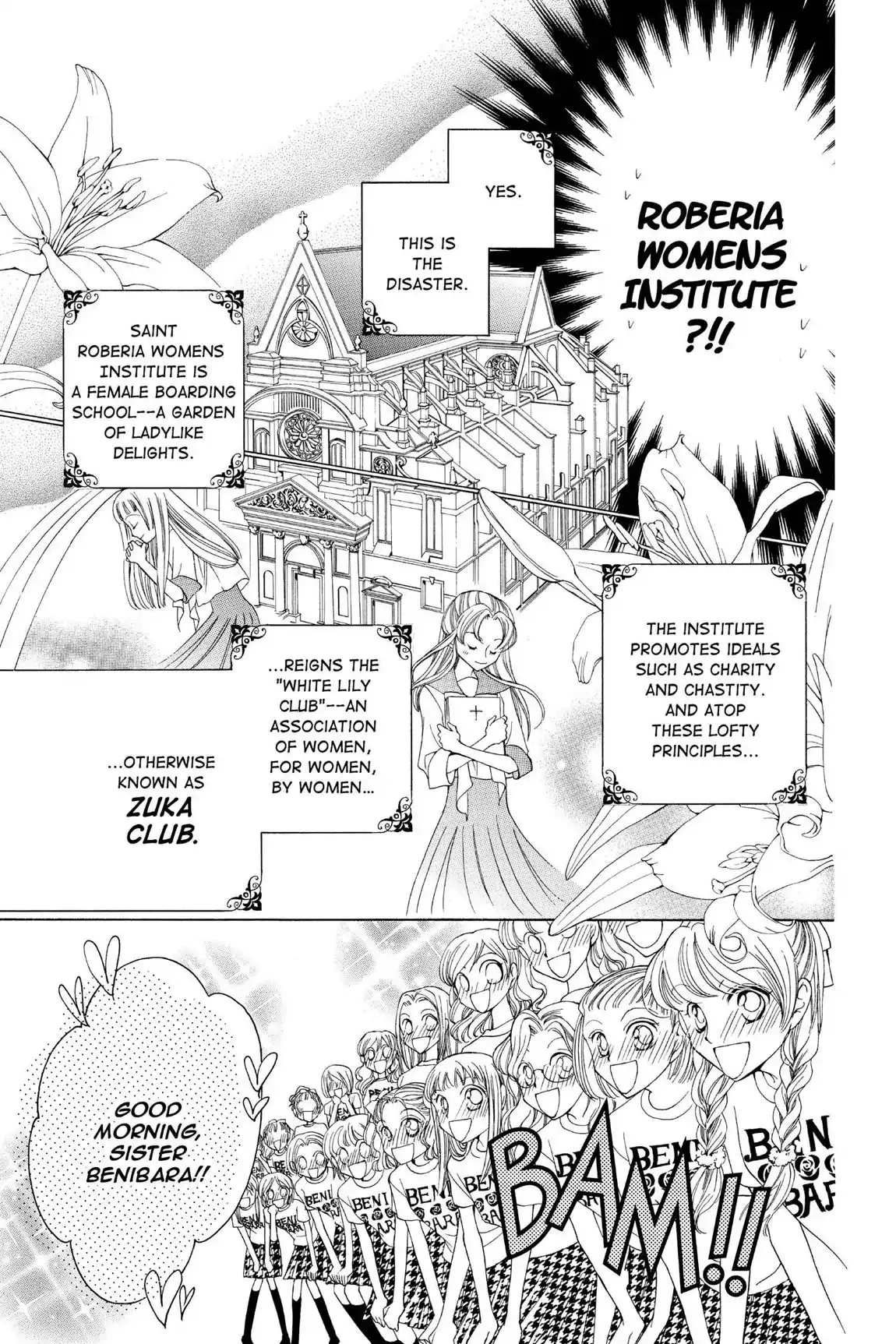 Read Ouran Koukou Host Club EN Manga Online